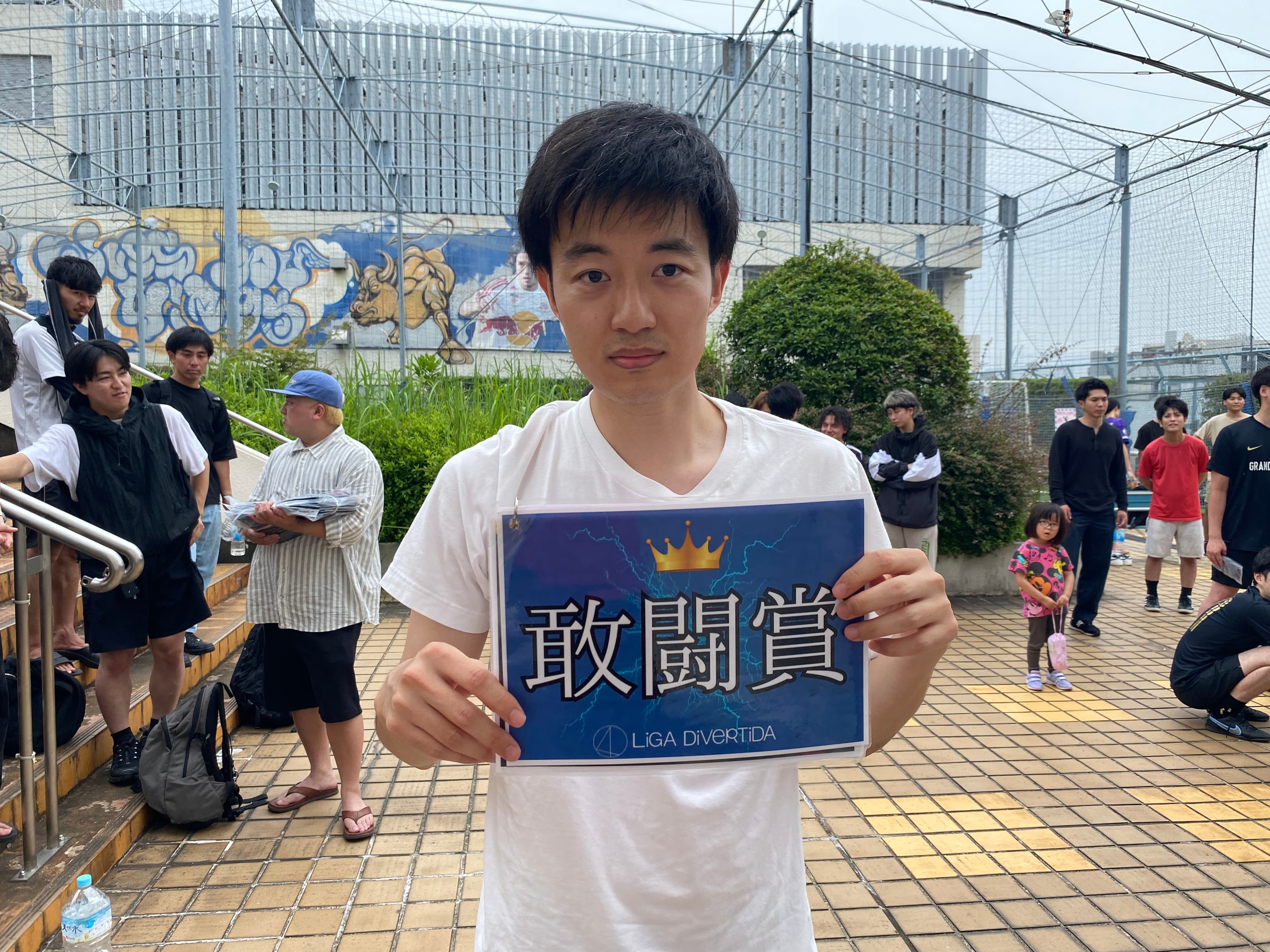 2025年6月14日 錦糸町 MIYAMOTO FUTSAL PARK マルイ フットサル 大会風景