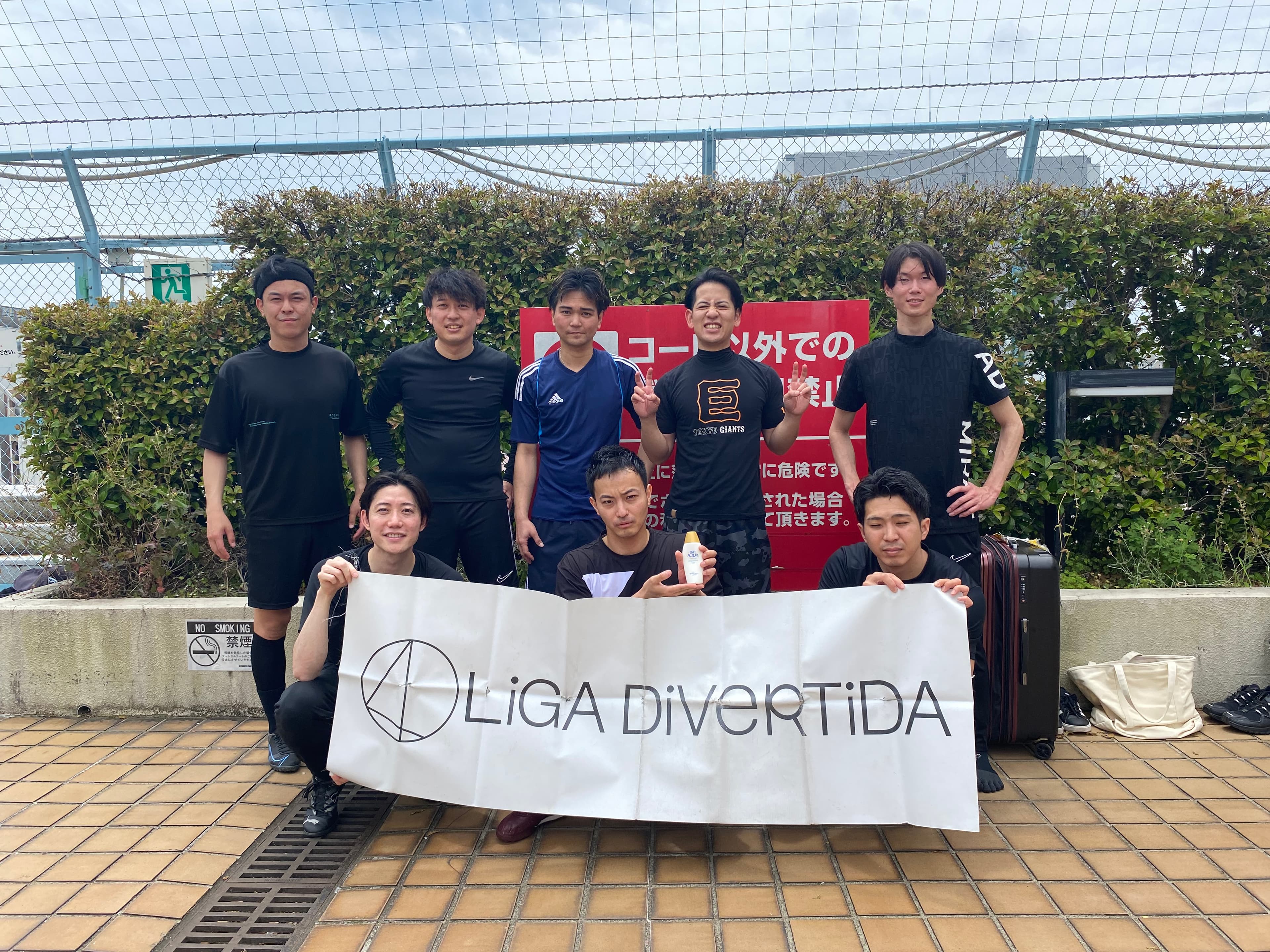 カタボリック - 2025年6月14日 錦糸町 MIYAMOTO FUTSAL PARK マルイ フットサル