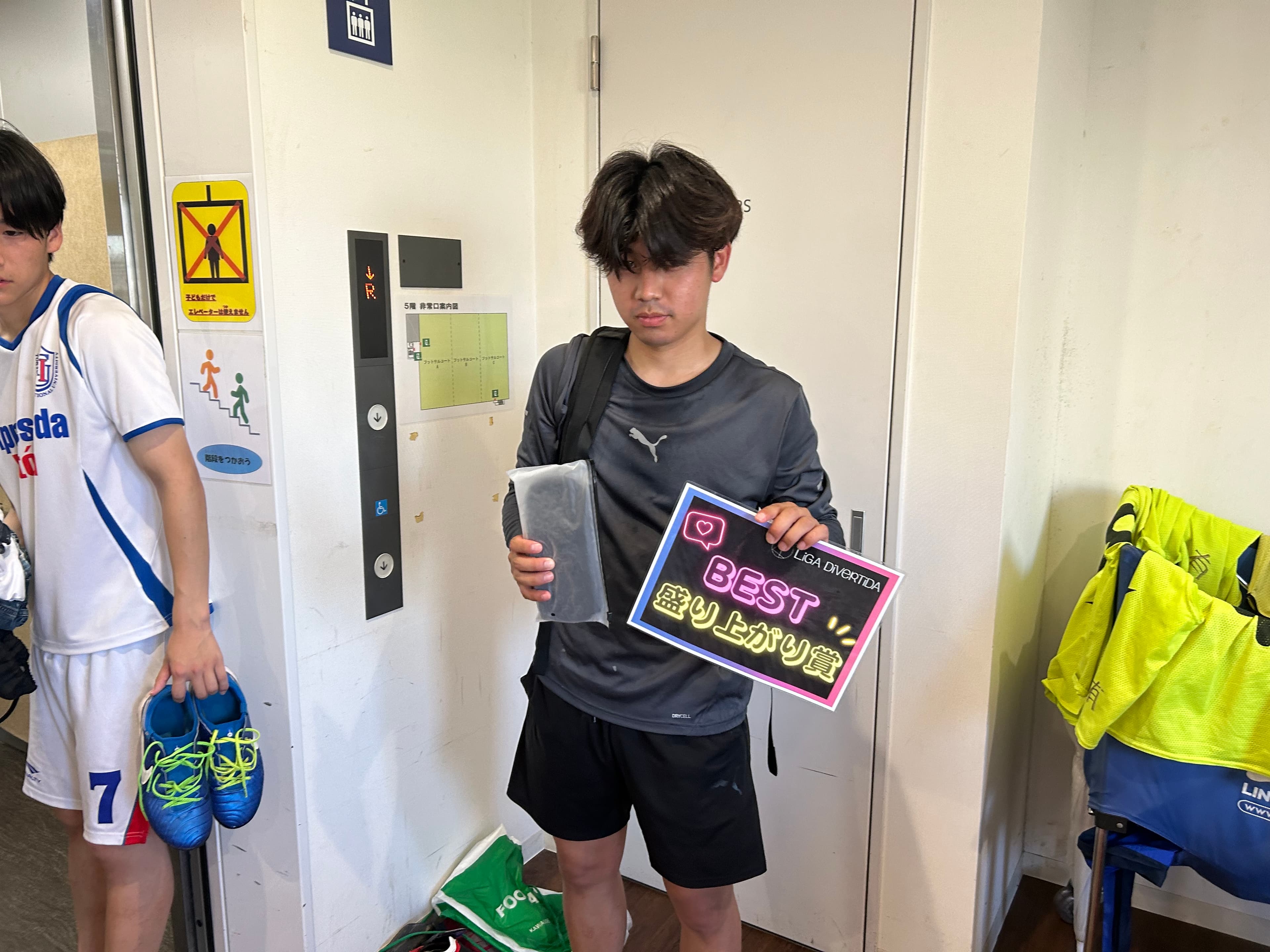 2025年6月15日 有明 BUDDYスポーツアリーナ 屋上人工芝コート フットサル 大会風景