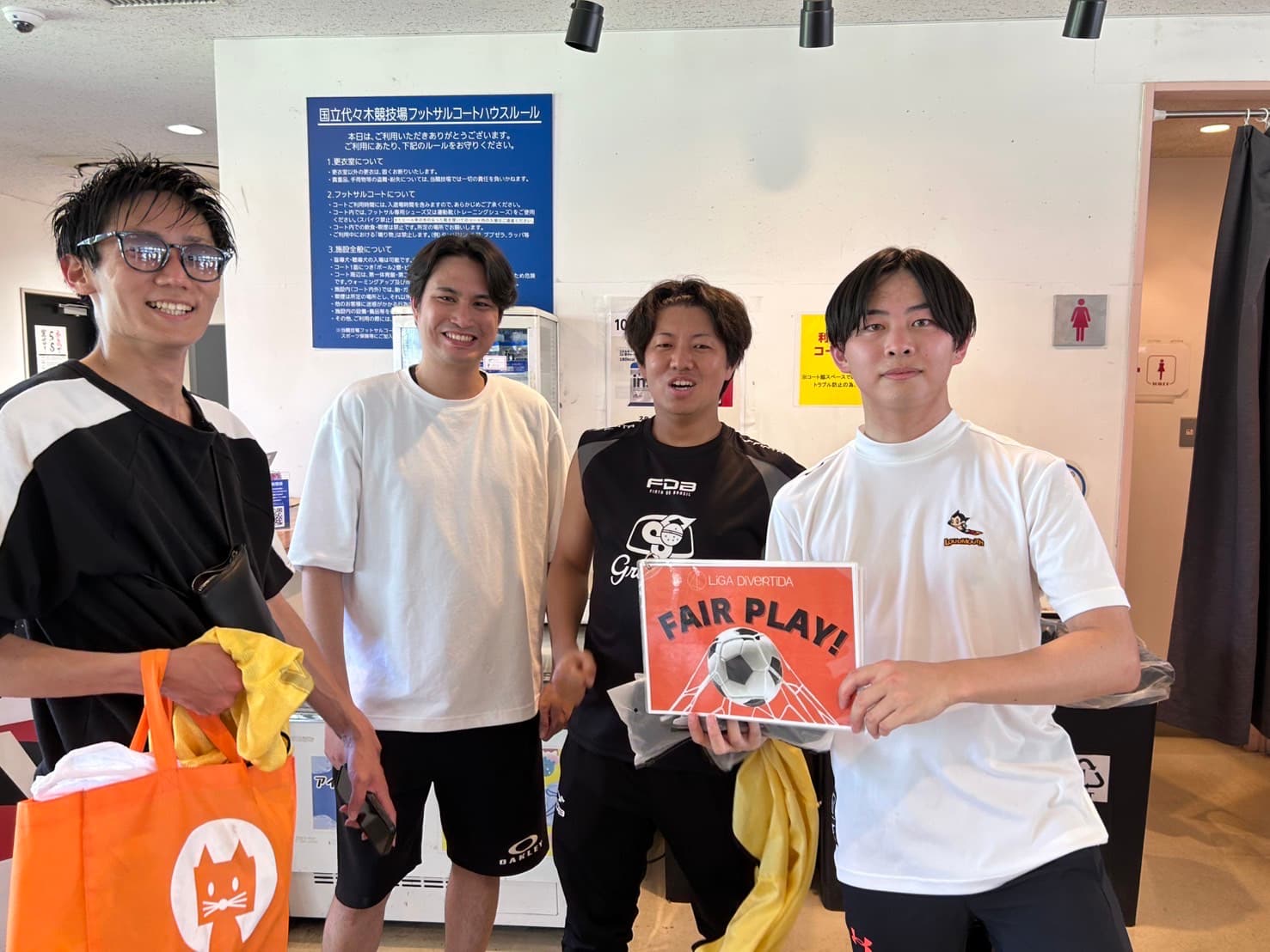 2025年6月21日 原宿 国立代々木競技場 フットサルコート フットサル 大会風景