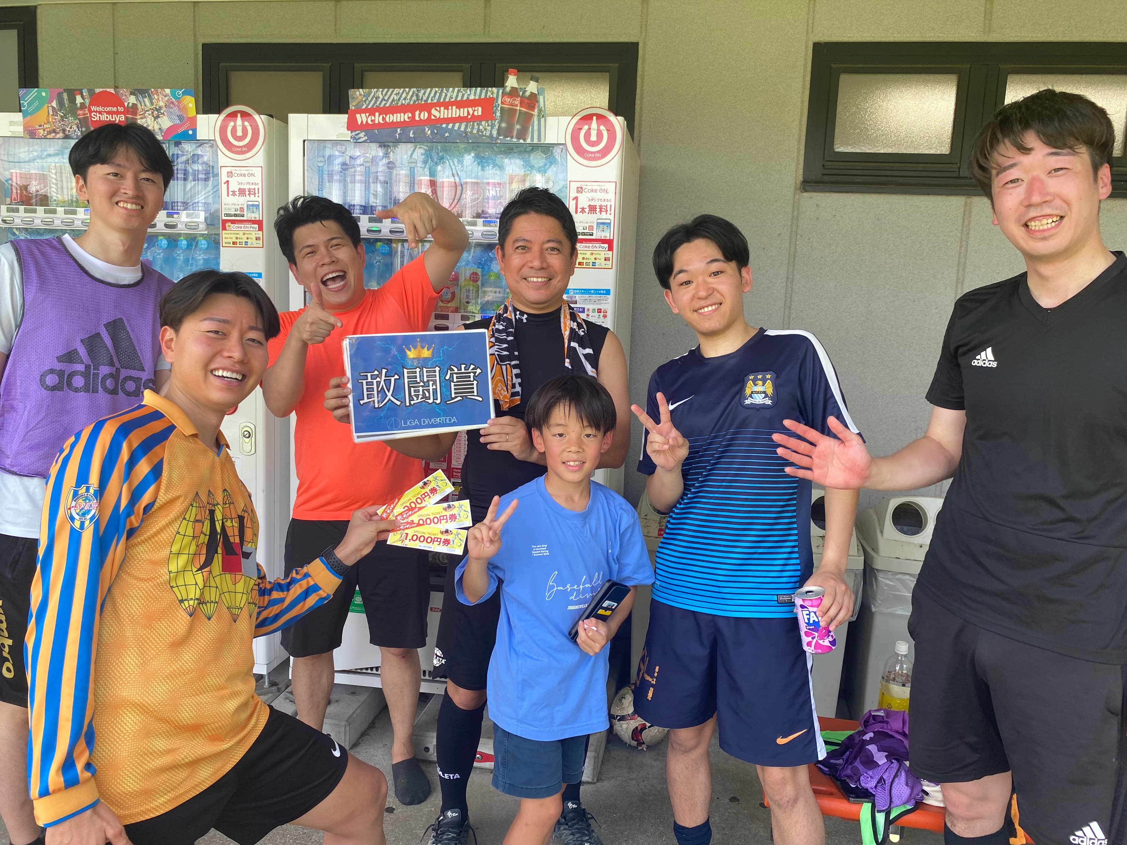 2025年6月21日 原宿 国立代々木競技場 フットサルコート フットサル 大会風景