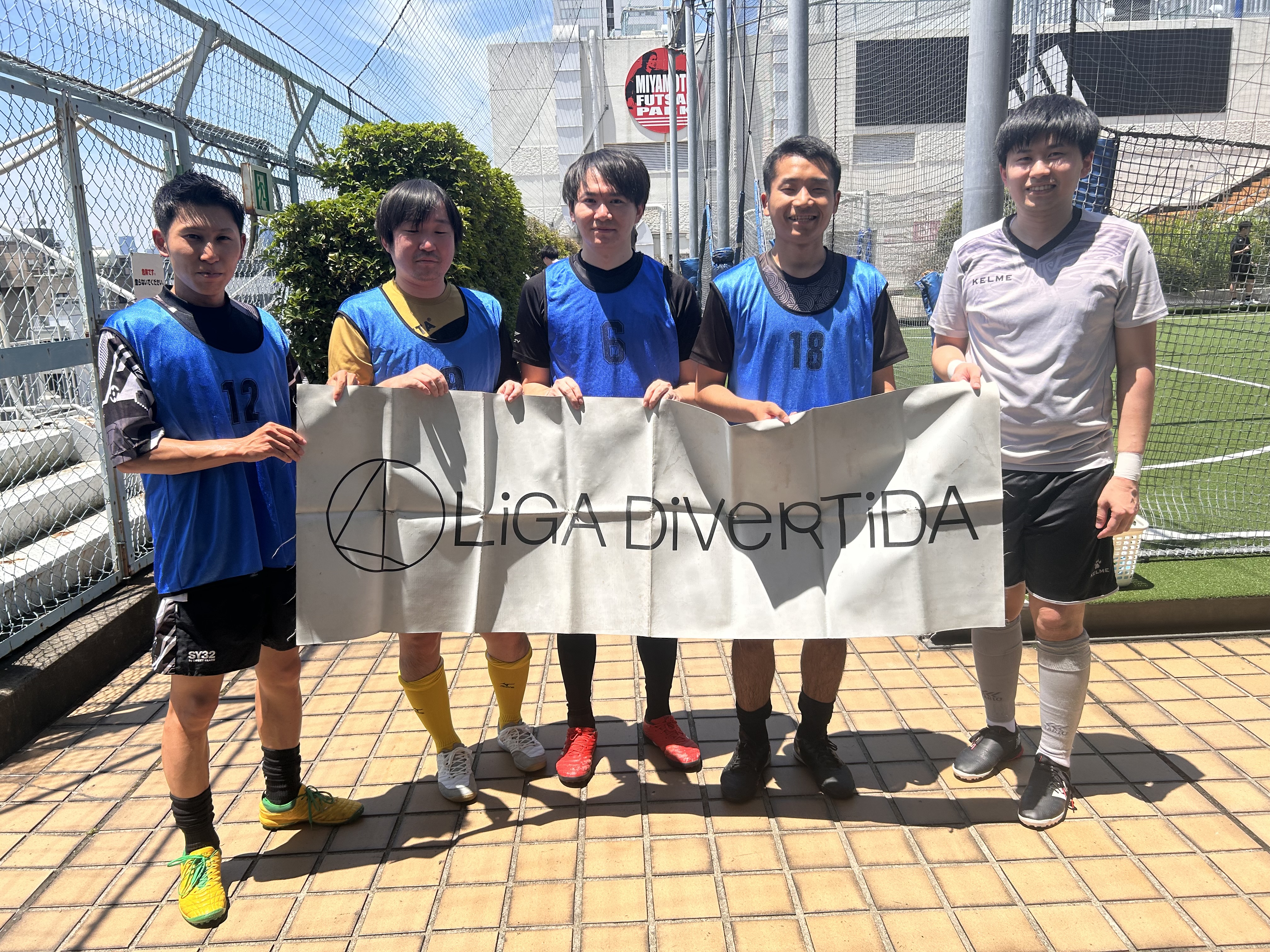 Off the Ball 96 - 2025年6月28日 錦糸町 MIYAMOTO FUTSAL PARK マルイ