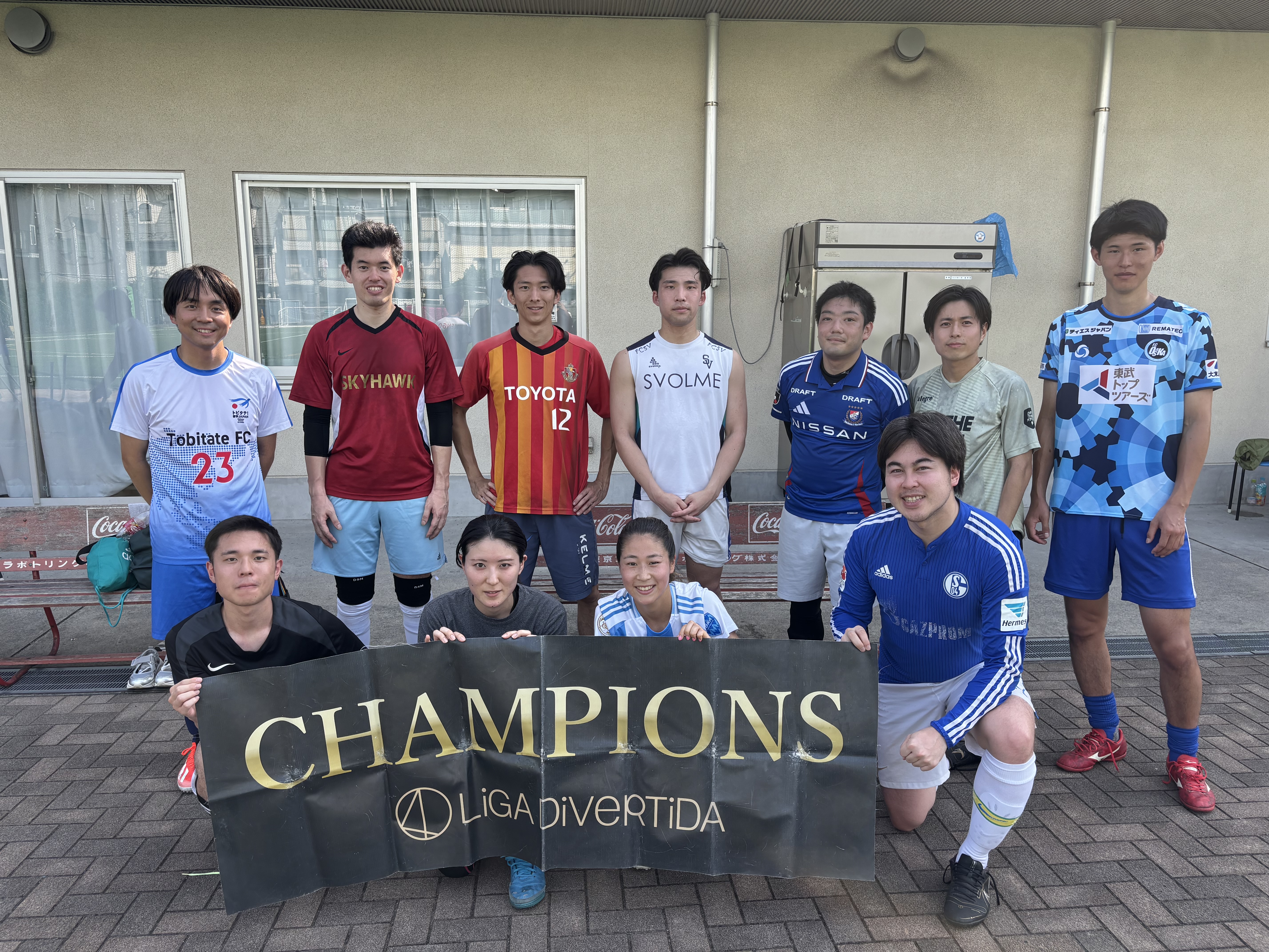 2025年6月29日 豊洲 枝川グラウンド ソサイチ(7人制) 大会風景