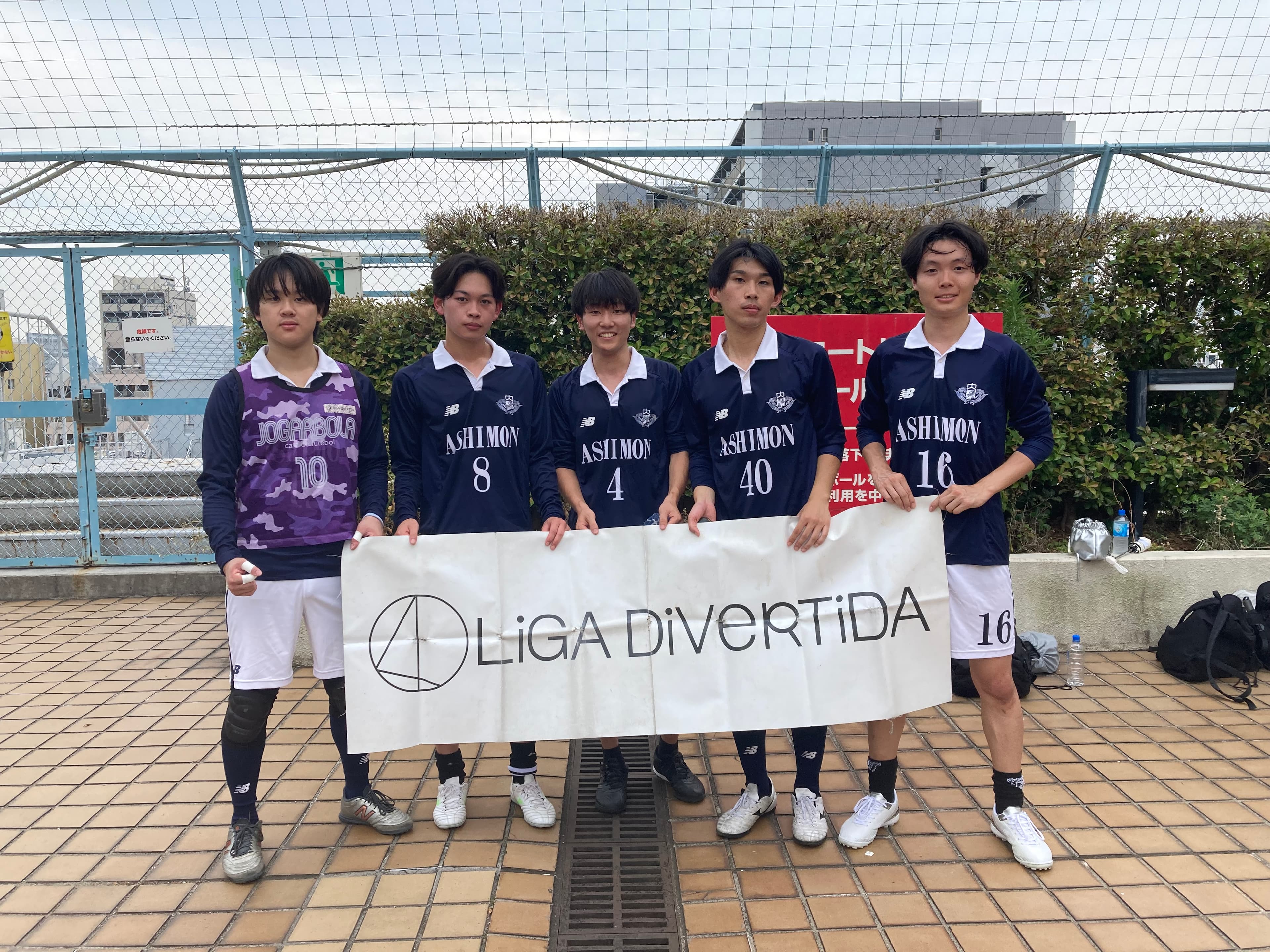 あしもん - 2025年7月5日 錦糸町 MIYAMOTO FUTSAL PARK マルイ