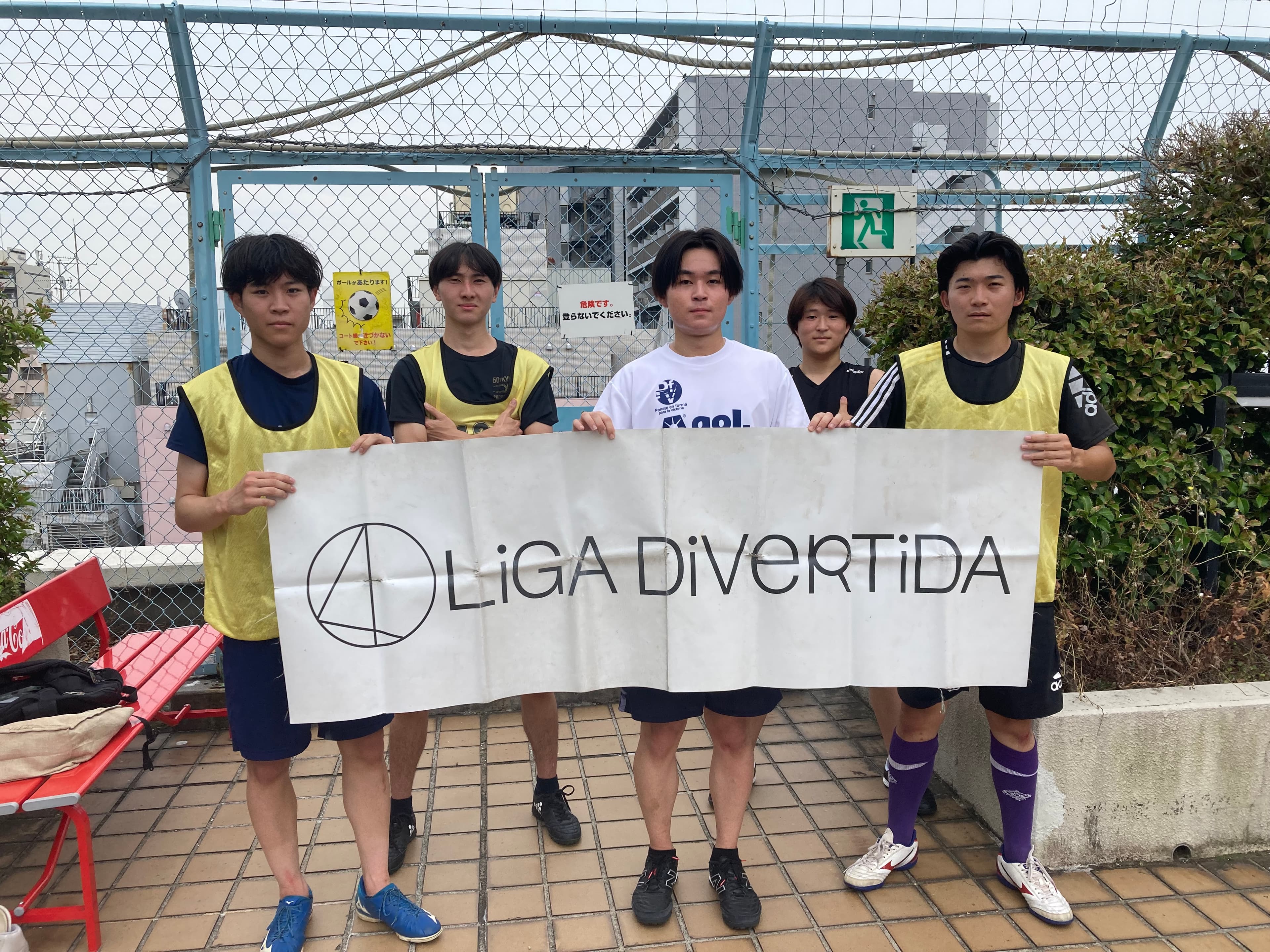 あしもん1年生 - 2025年7月5日 錦糸町 MIYAMOTO FUTSAL PARK マルイ