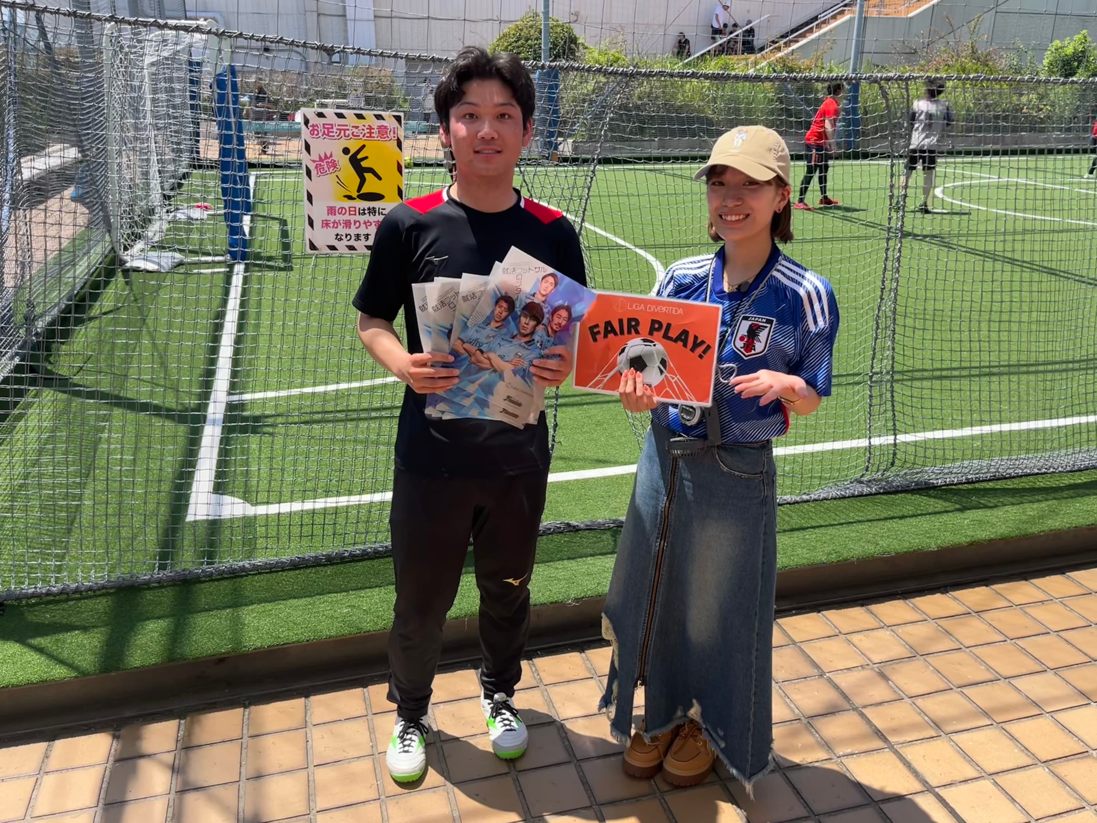 2025年7月13日 錦糸町 MIYAMOTO FUTSAL PARK マルイ フットサル 大会風景