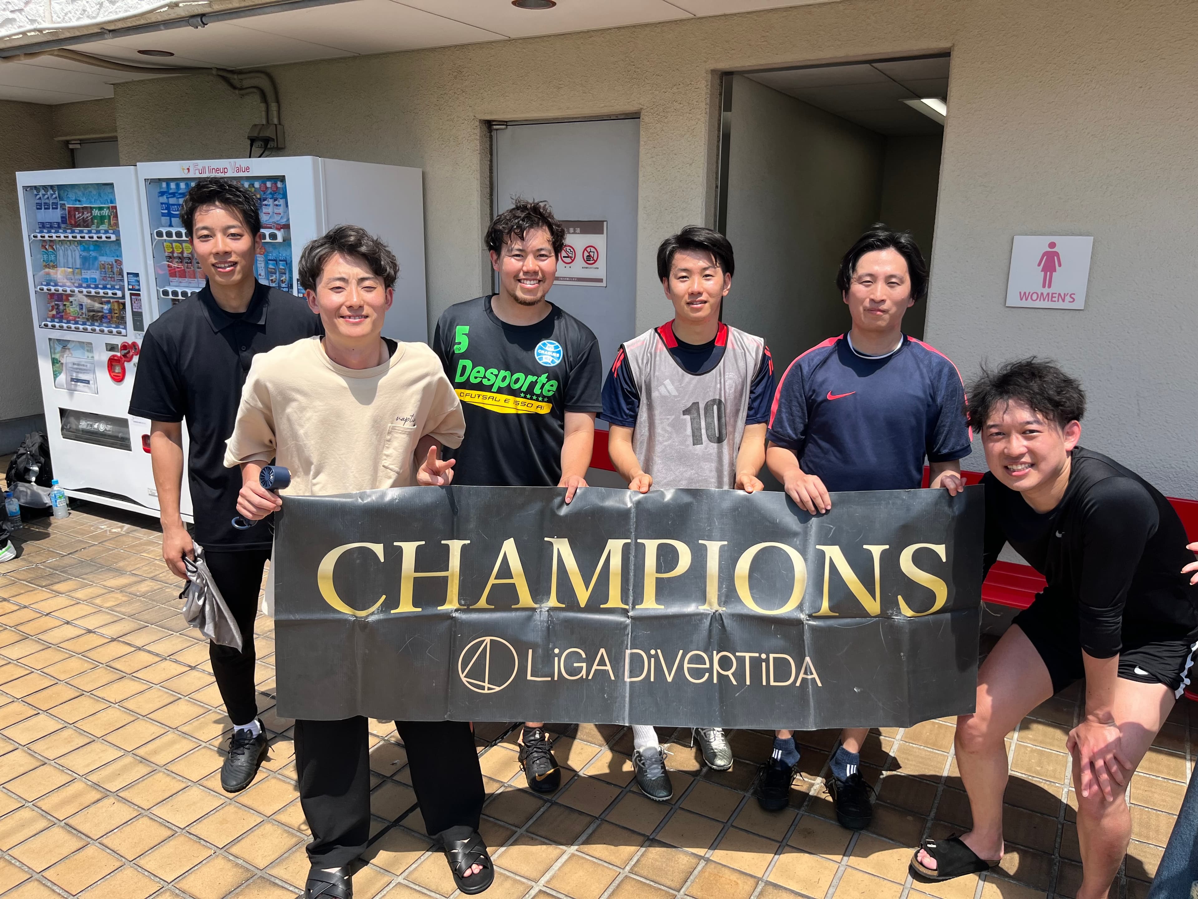 2025年7月13日 錦糸町 MIYAMOTO FUTSAL PARK マルイ フットサル 表彰