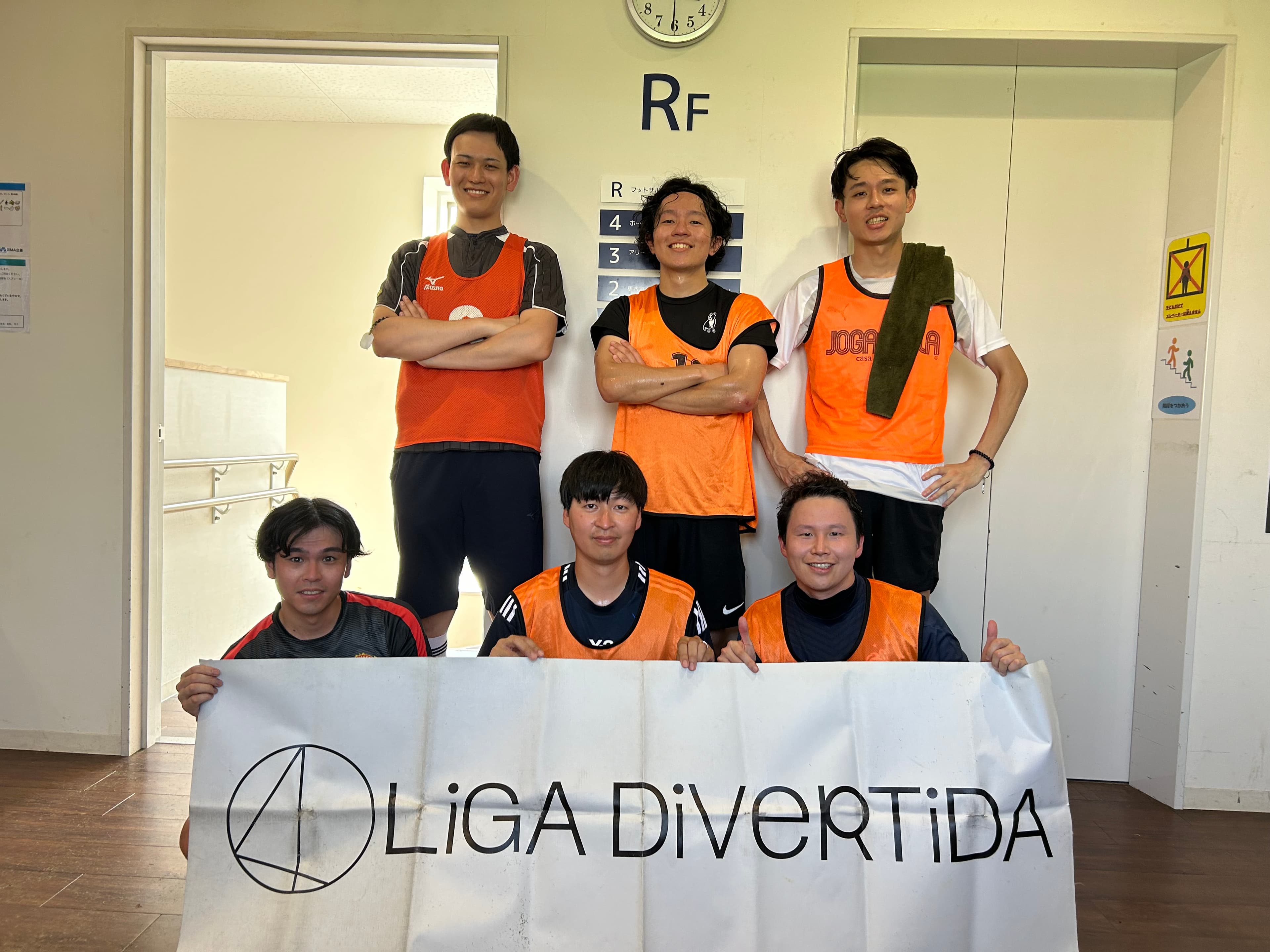 時習館 - 2025年7月13日 有明 BUDDYスポーツアリーナ 屋上人工芝コート