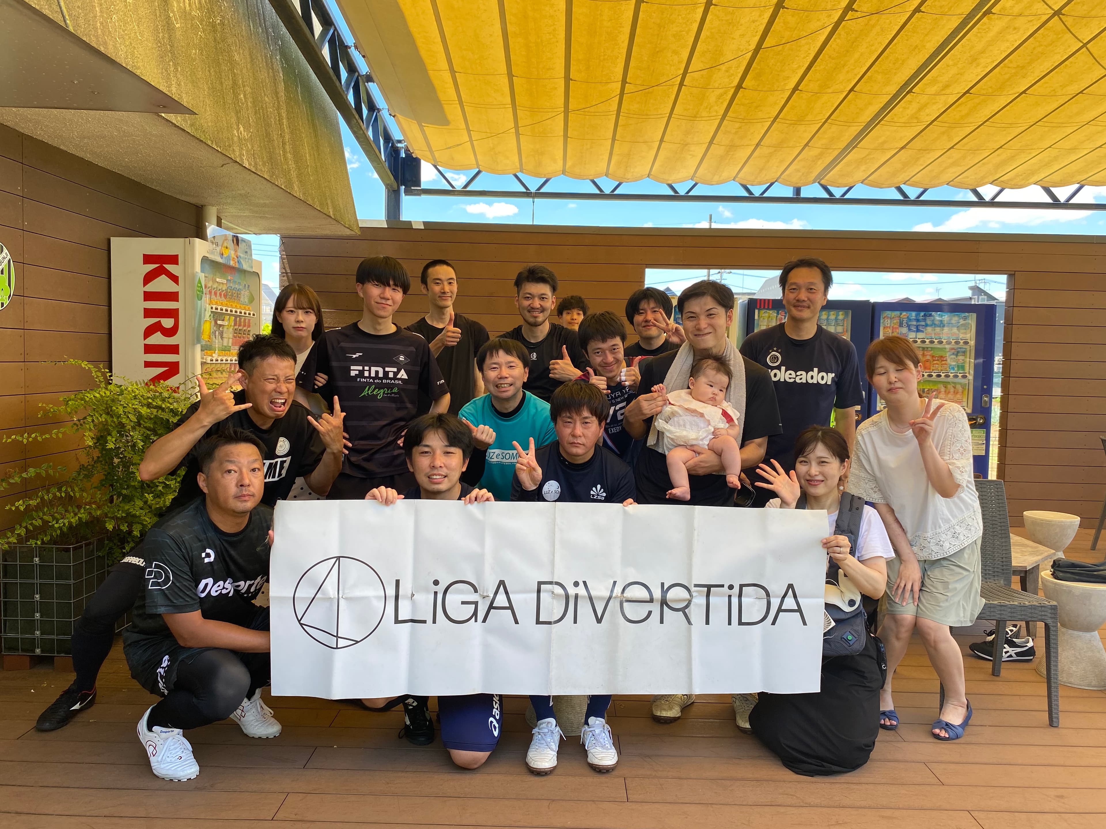 FCミッツォ - 2025年7月20日 国分寺 フットサルパライーゾ