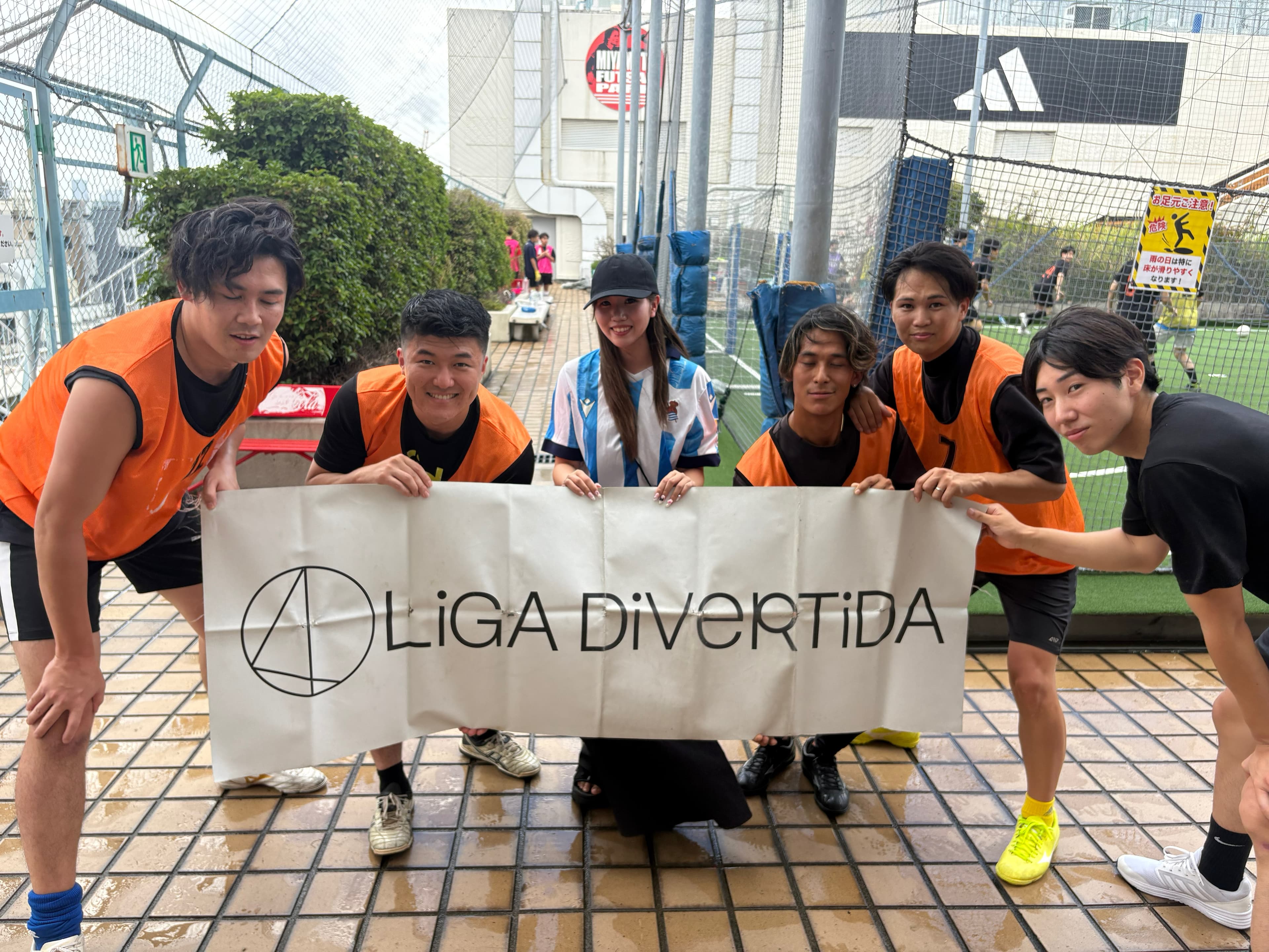 こてはし台SC - 2025年8月11日 錦糸町 MIYAMOTO FUTSAL PARK マルイ フットサル