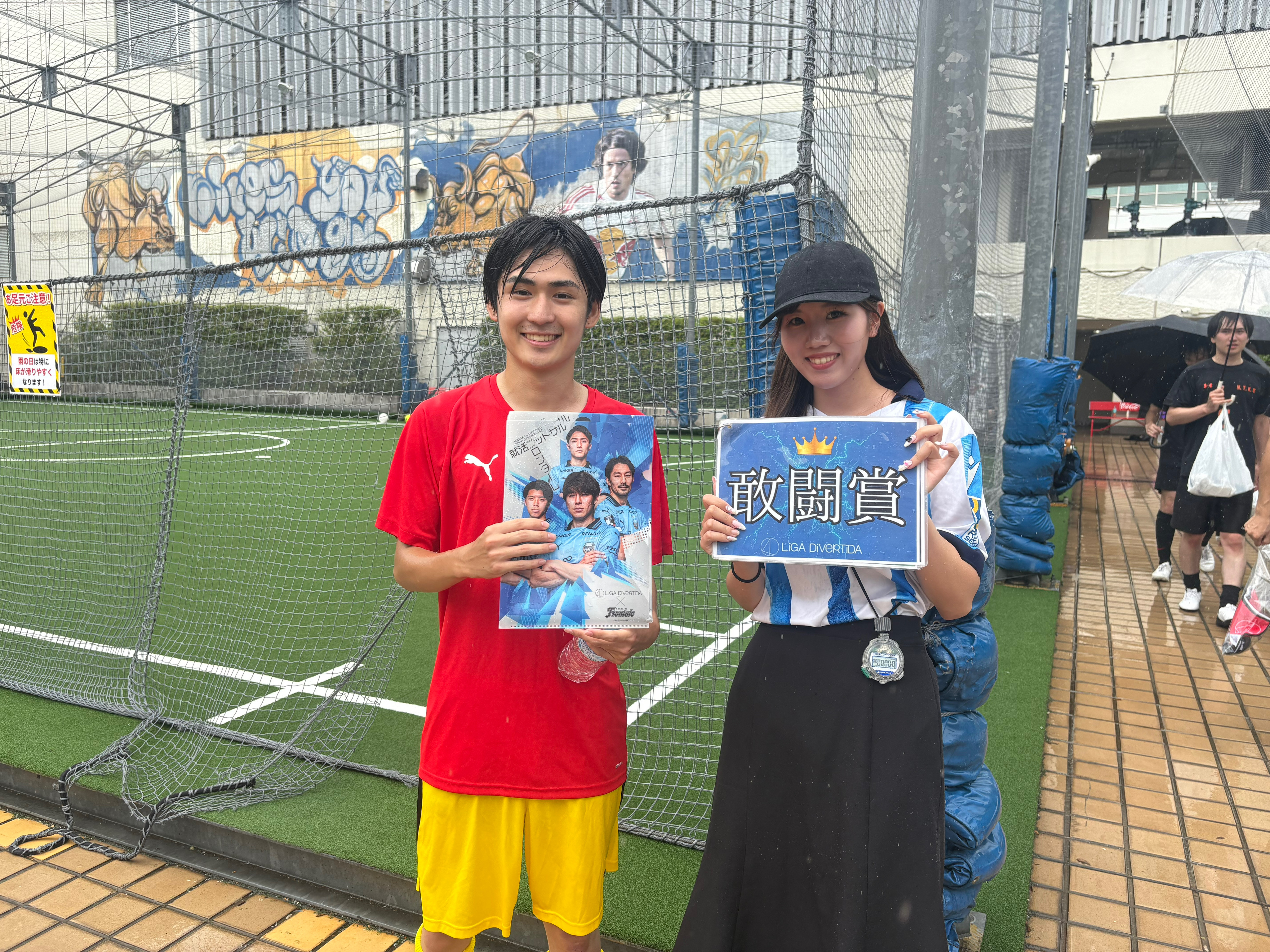 2025年8月11日 錦糸町 MIYAMOTO FUTSAL PARK マルイ フットサル 大会風景