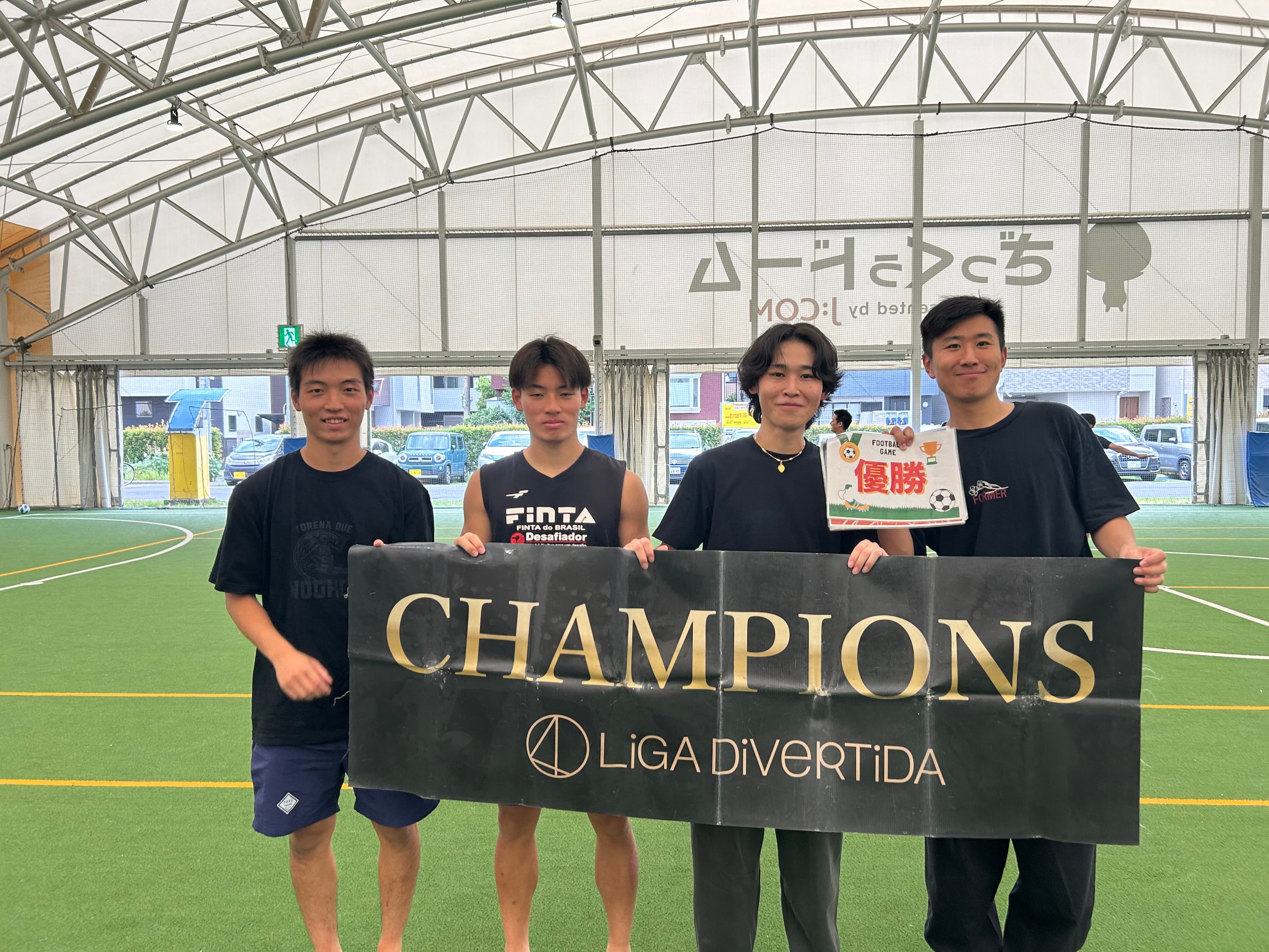2025年8月16日 LIGARE SPORTS PARK by キッズ大陸 さいたま与野園 フットサル 大会風景