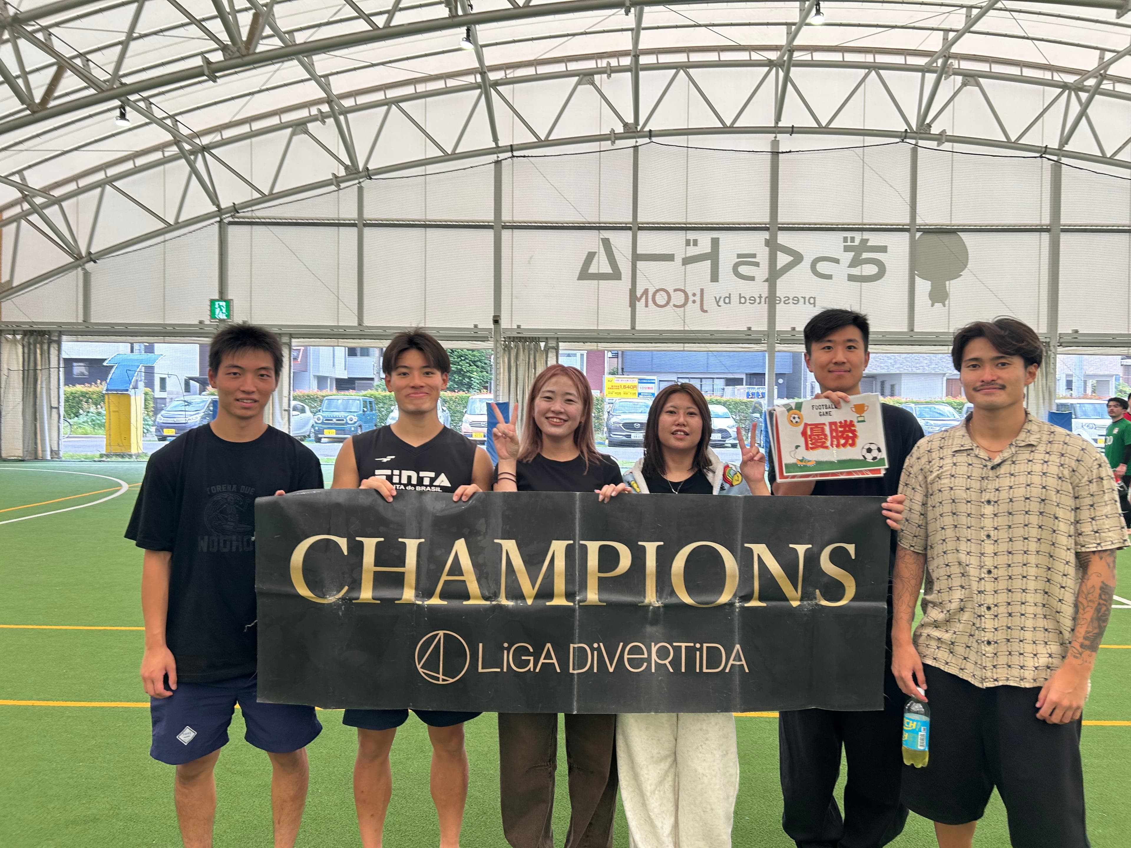 2025年8月16日 LIGARE SPORTS PARK by キッズ大陸 さいたま与野園 フットサル 大会風景