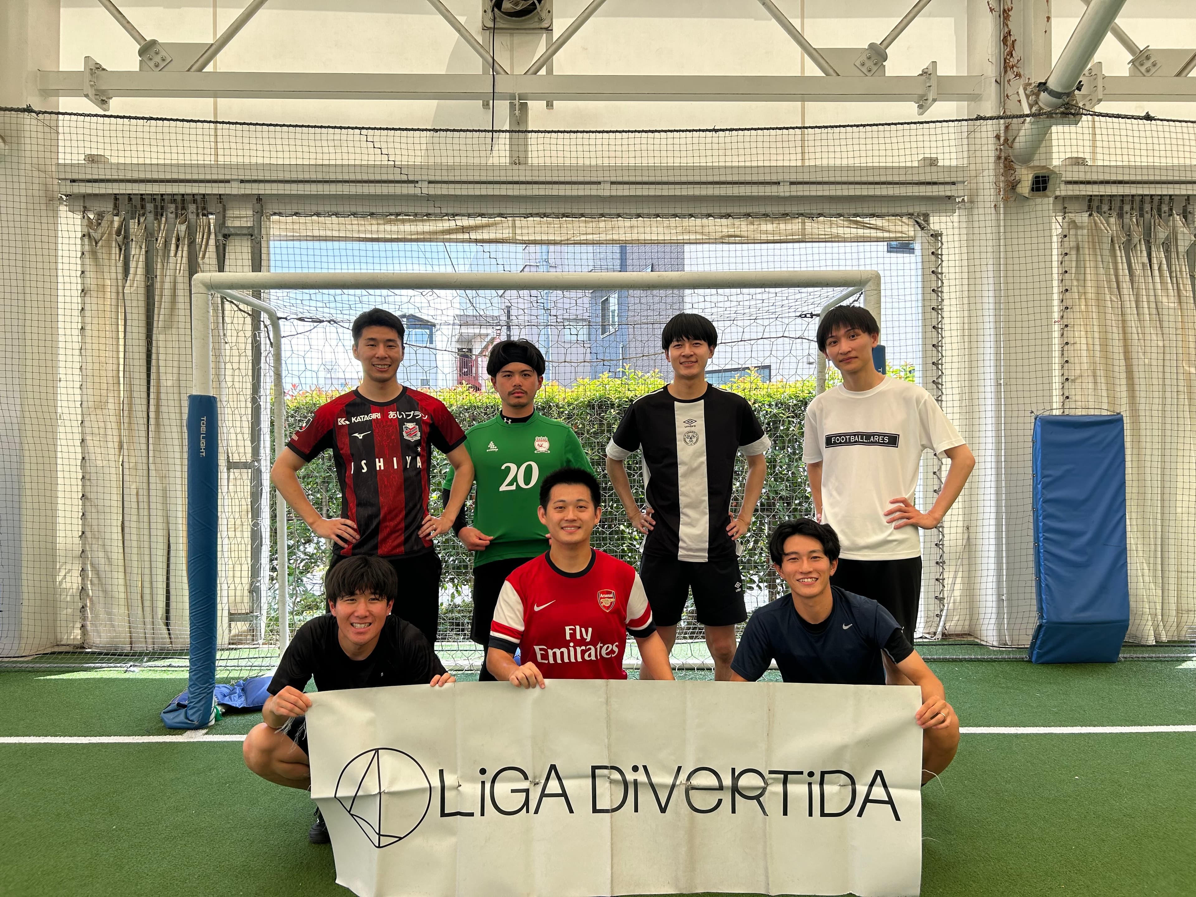 痩せるの会 - 2025年8月16日 LIGARE SPORTS PARK by キッズ大陸 さいたま与野園