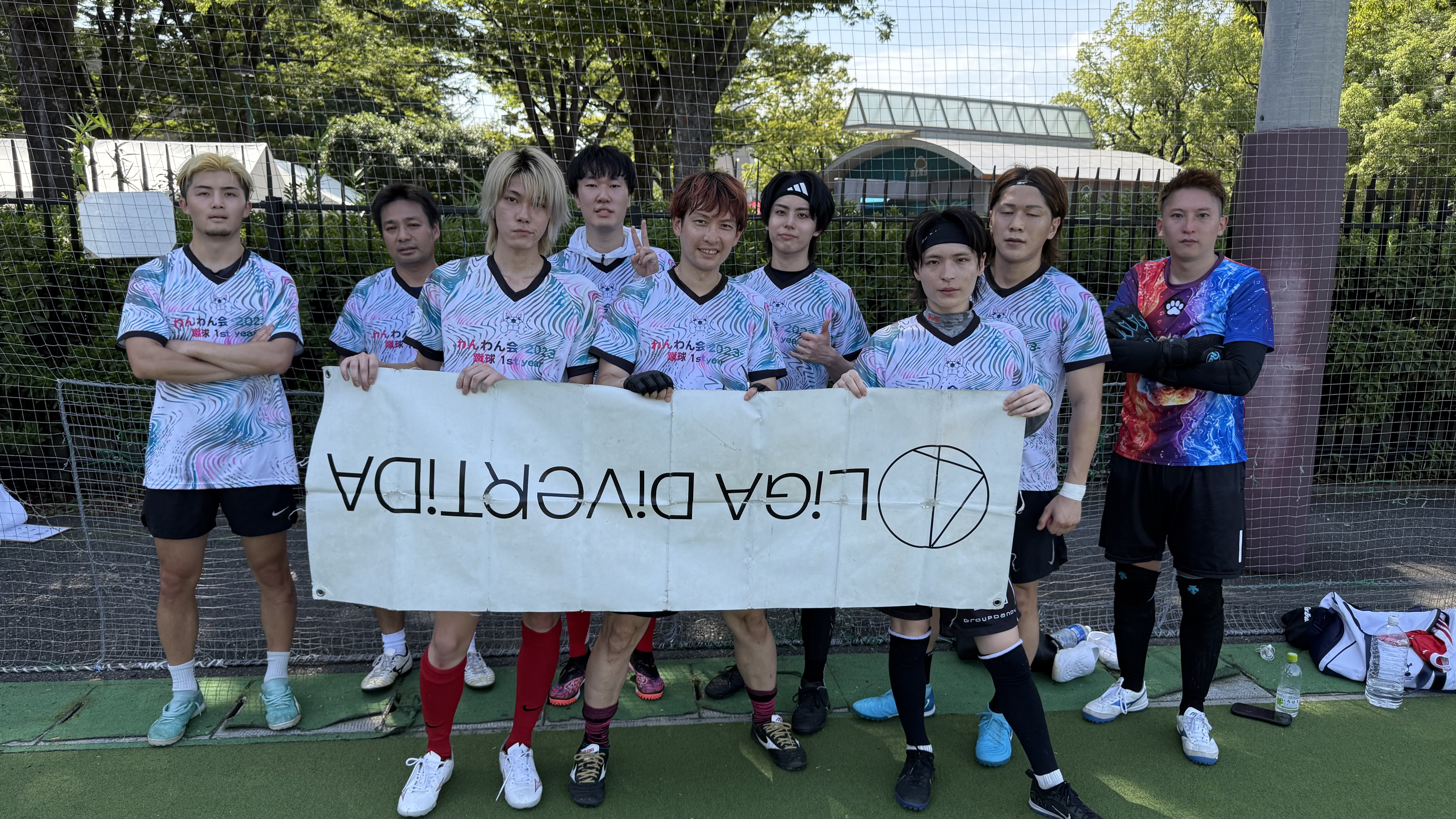 わんわん会 - 2025年8月17日 原宿 国立代々木競技場 フットサルコート フットサル