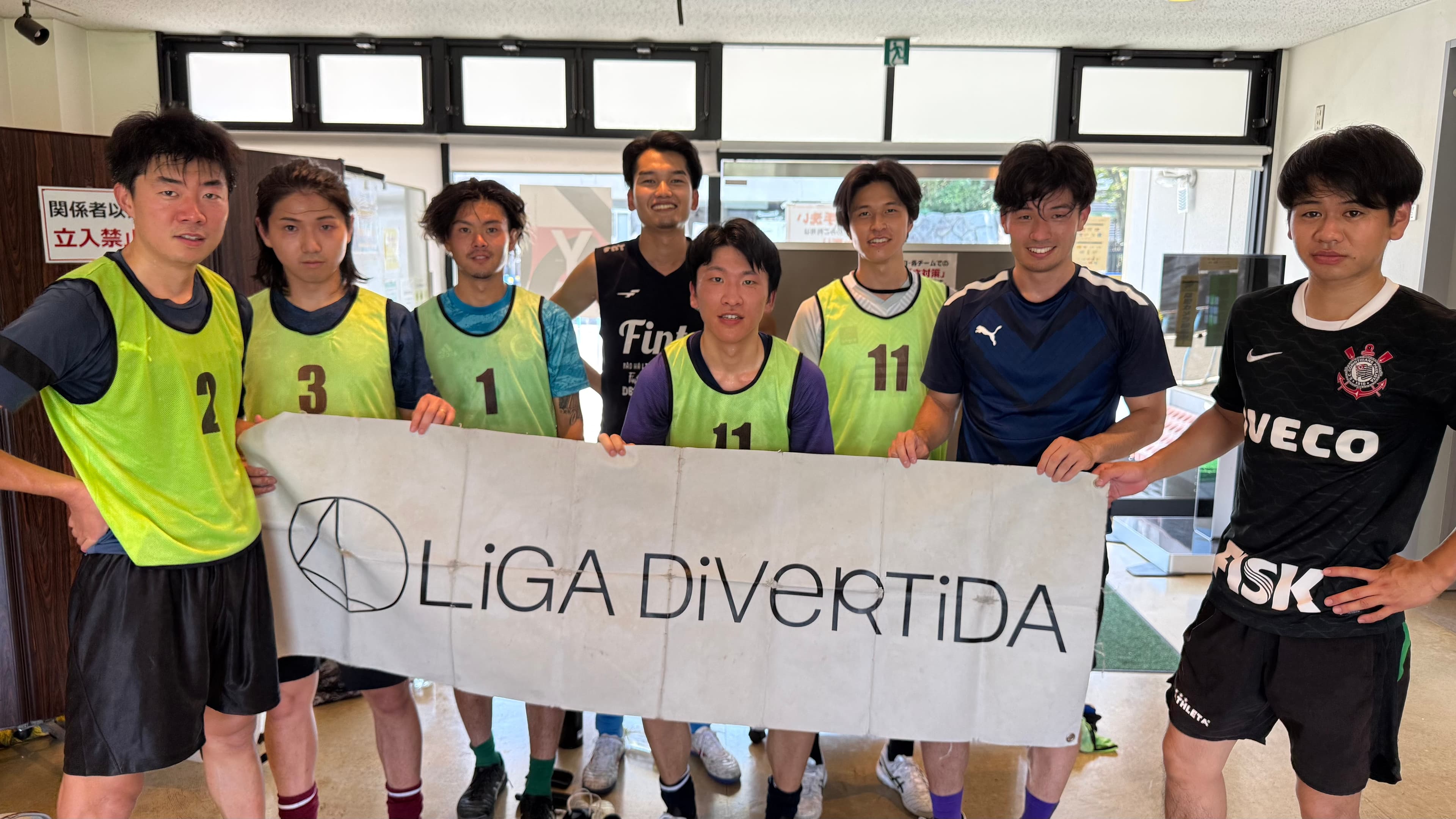 じゃくぱ - 2025年8月17日 原宿 国立代々木競技場 フットサルコート フットサル