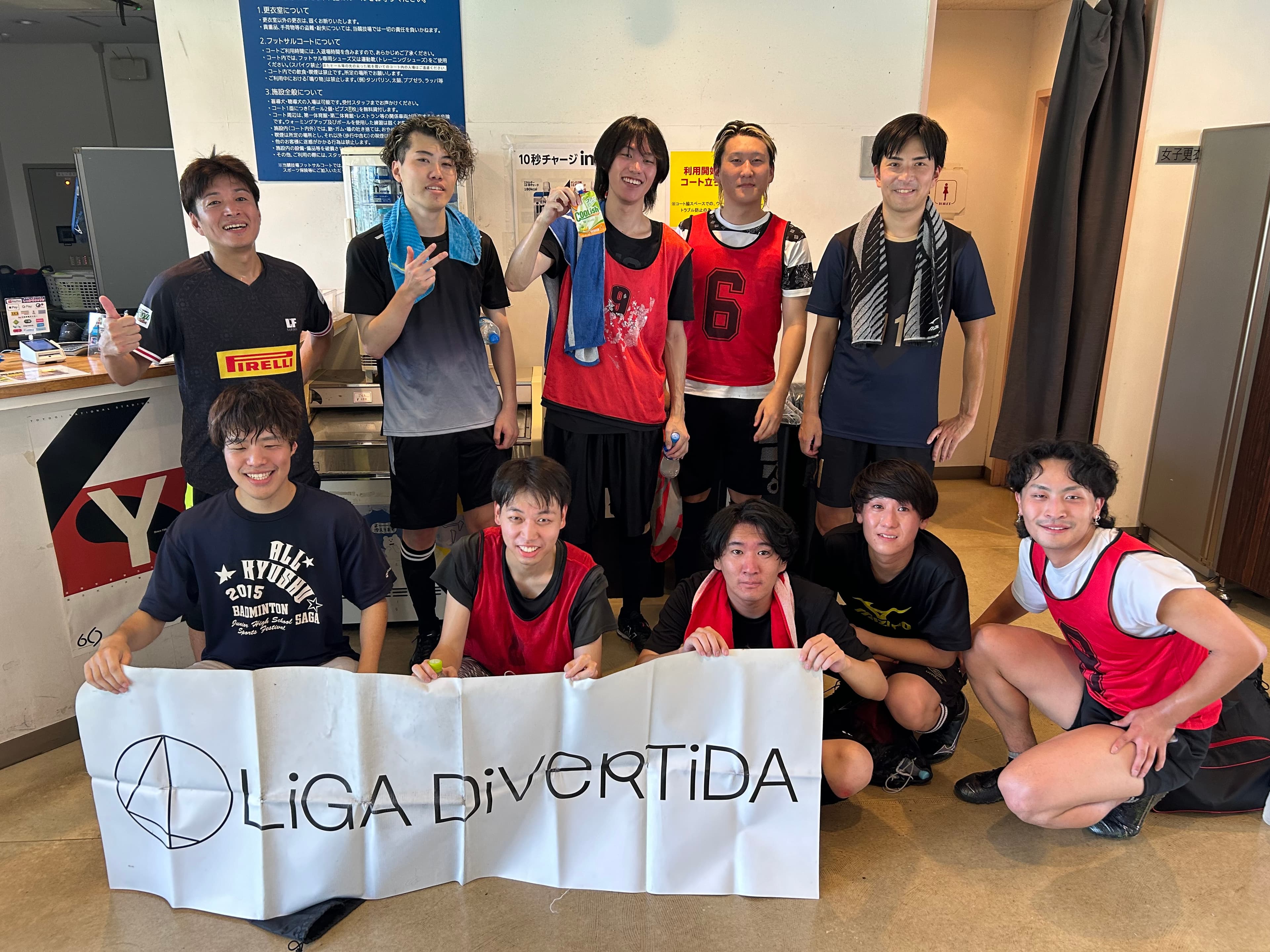 澁澤シティプレイス永代 - 2025年8月23日 原宿 国立代々木競技場 フットサルコート フットサル