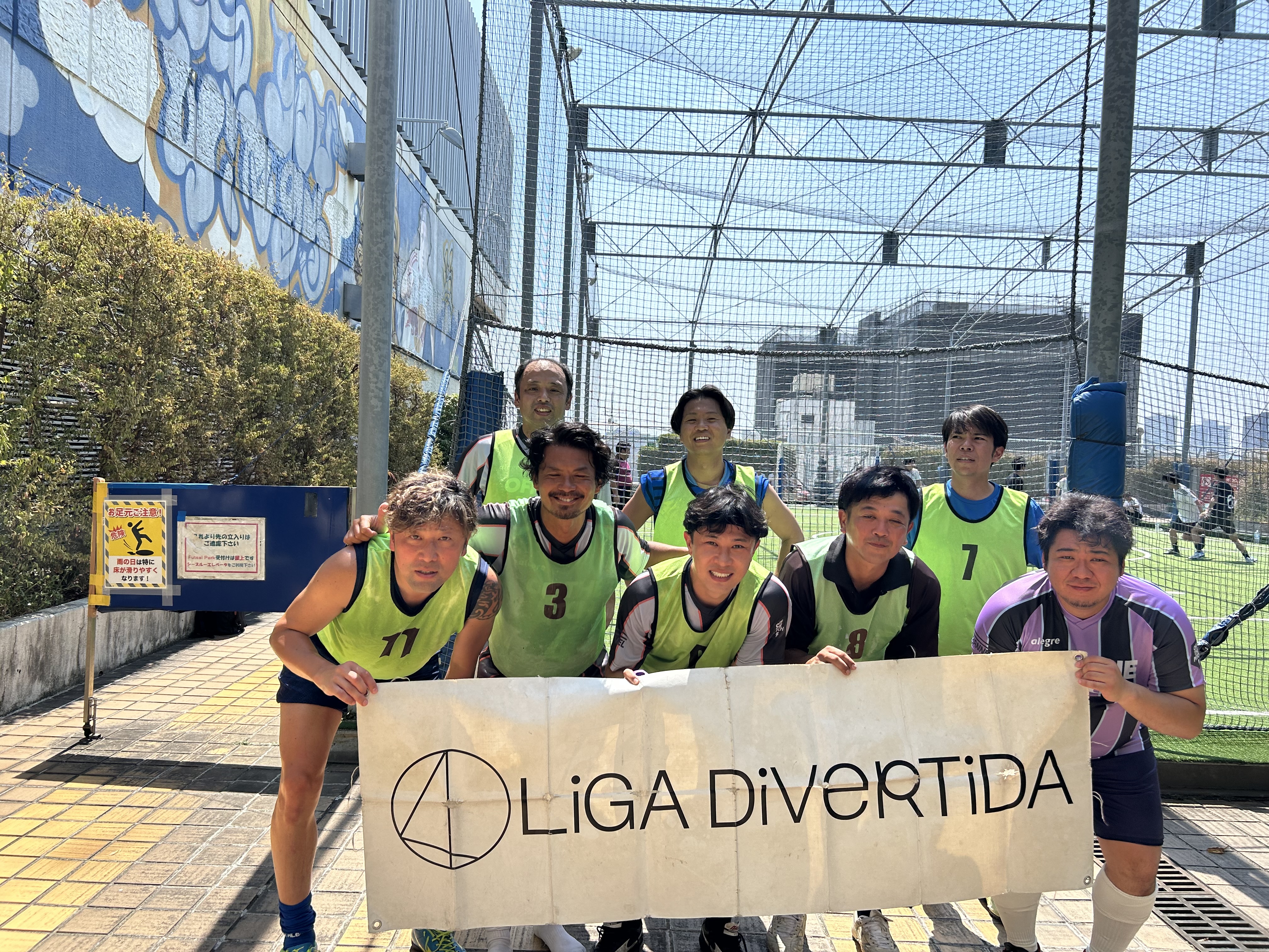 リュウダイ - 2025年8月30日 錦糸町 MIYAMOTO FUTSAL PARK マルイ