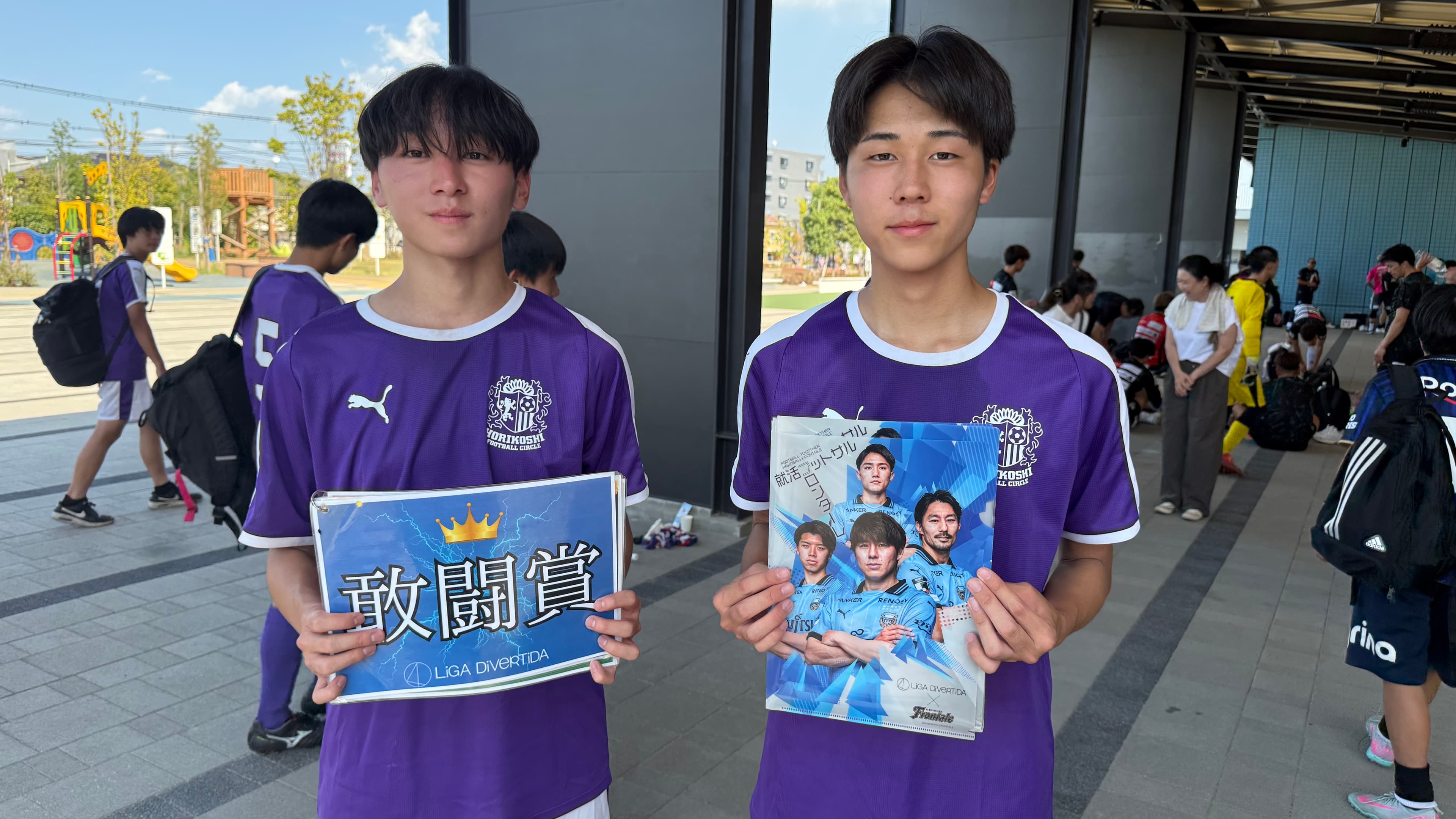 2025年8月30日 Anker フロンタウン生田 11人制サッカー 大会風景