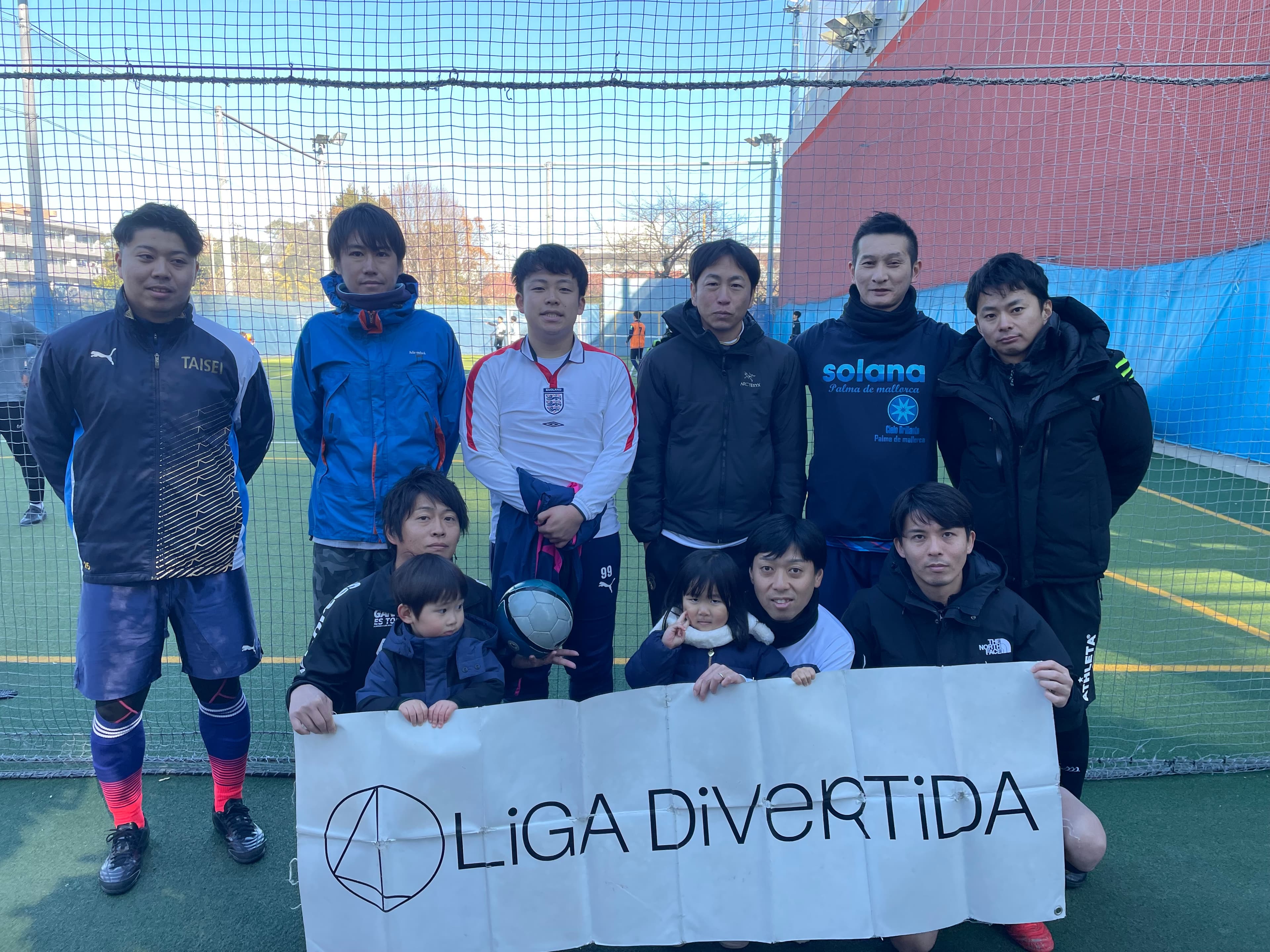 FCみずき - 2024年12月29日 国分寺 フットサルパライーゾ