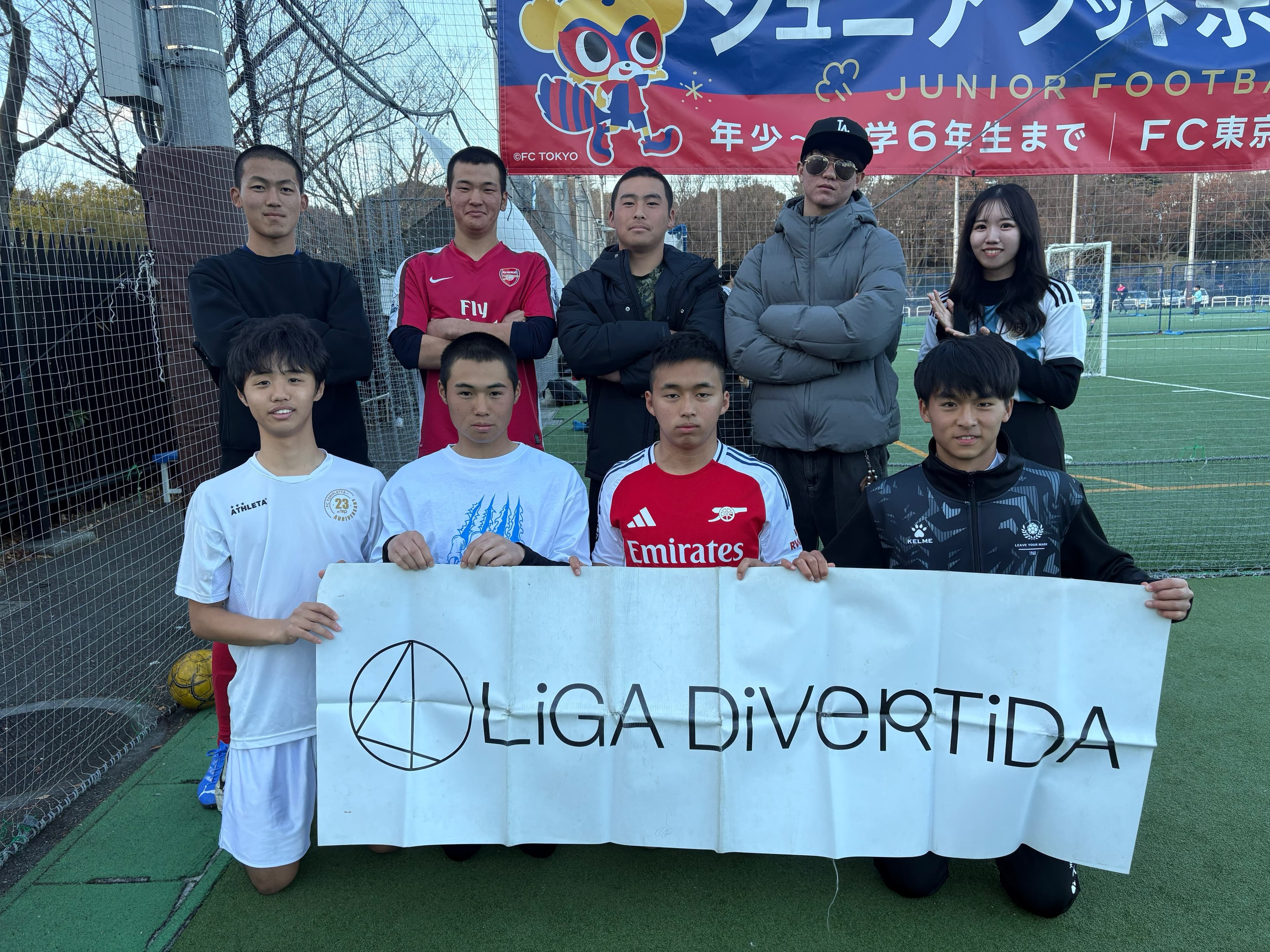 FCNemo - 2024年12月29日 原宿 国立代々木競技場 フットサルコート