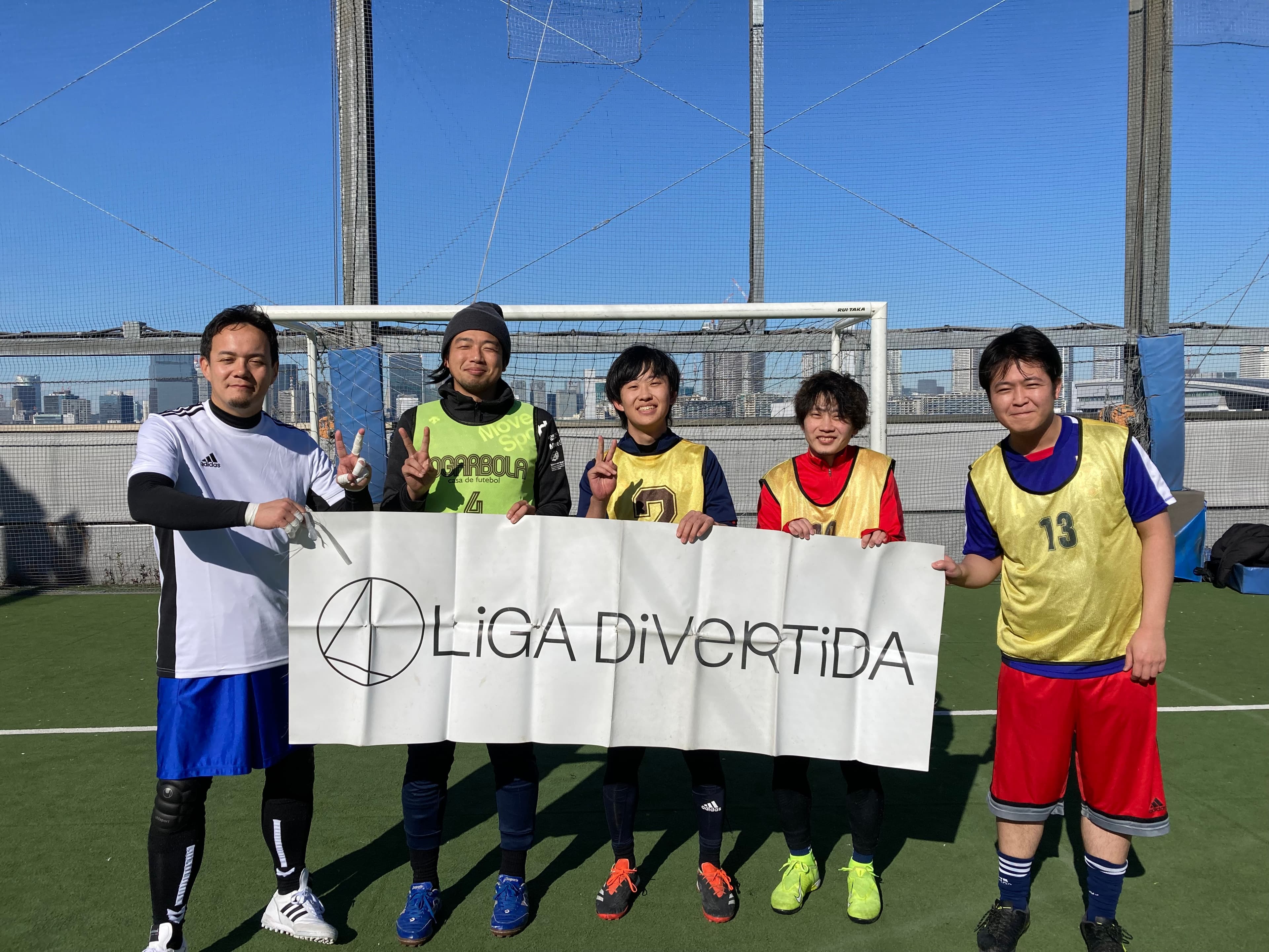 FC有明 - 2024年12月29日 有明 BUDDYスポーツアリーナ 屋上人工芝コート フットサル