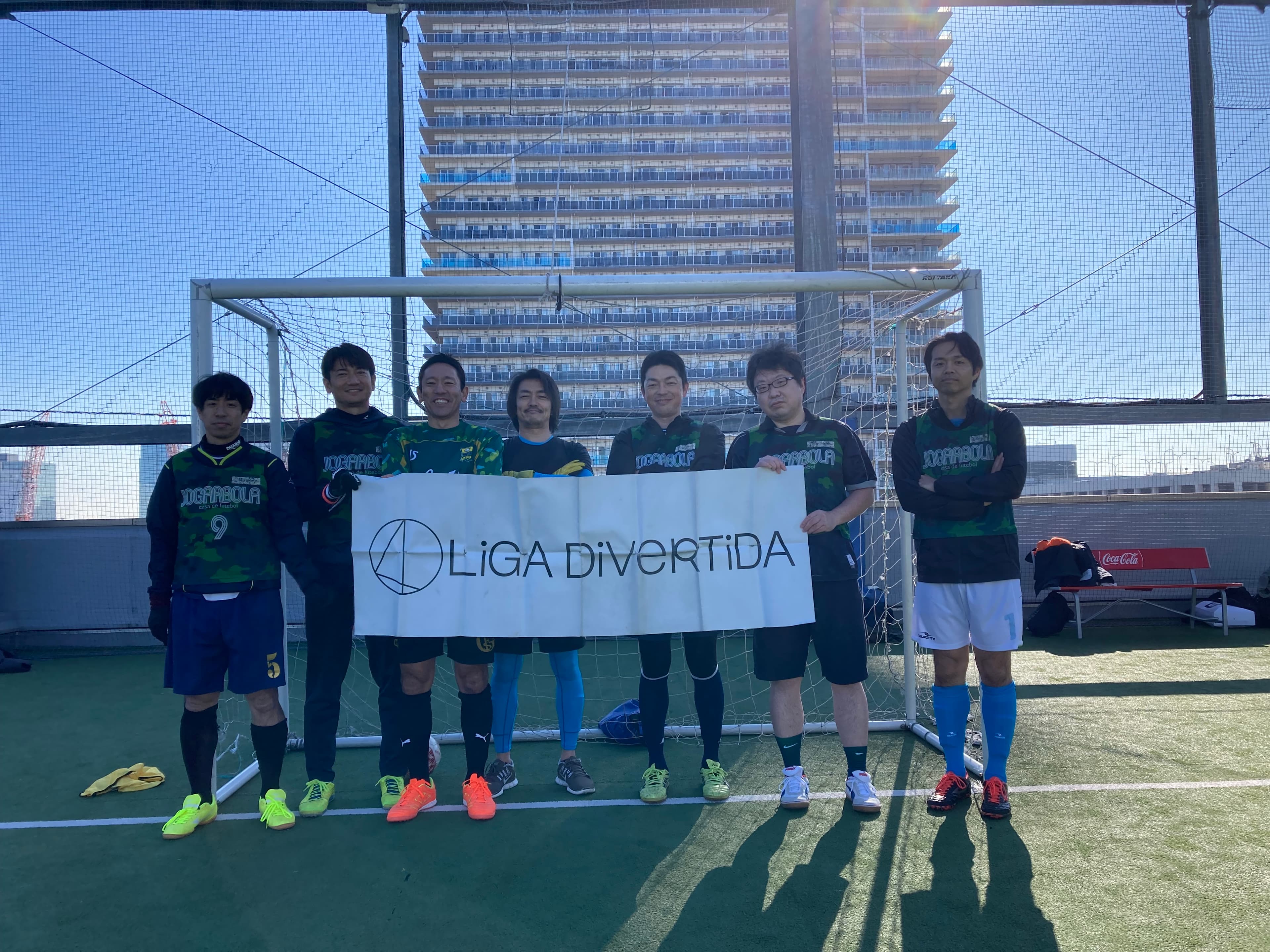 ALTS - 2024年12月29日 有明 BUDDYスポーツアリーナ 屋上人工芝コート