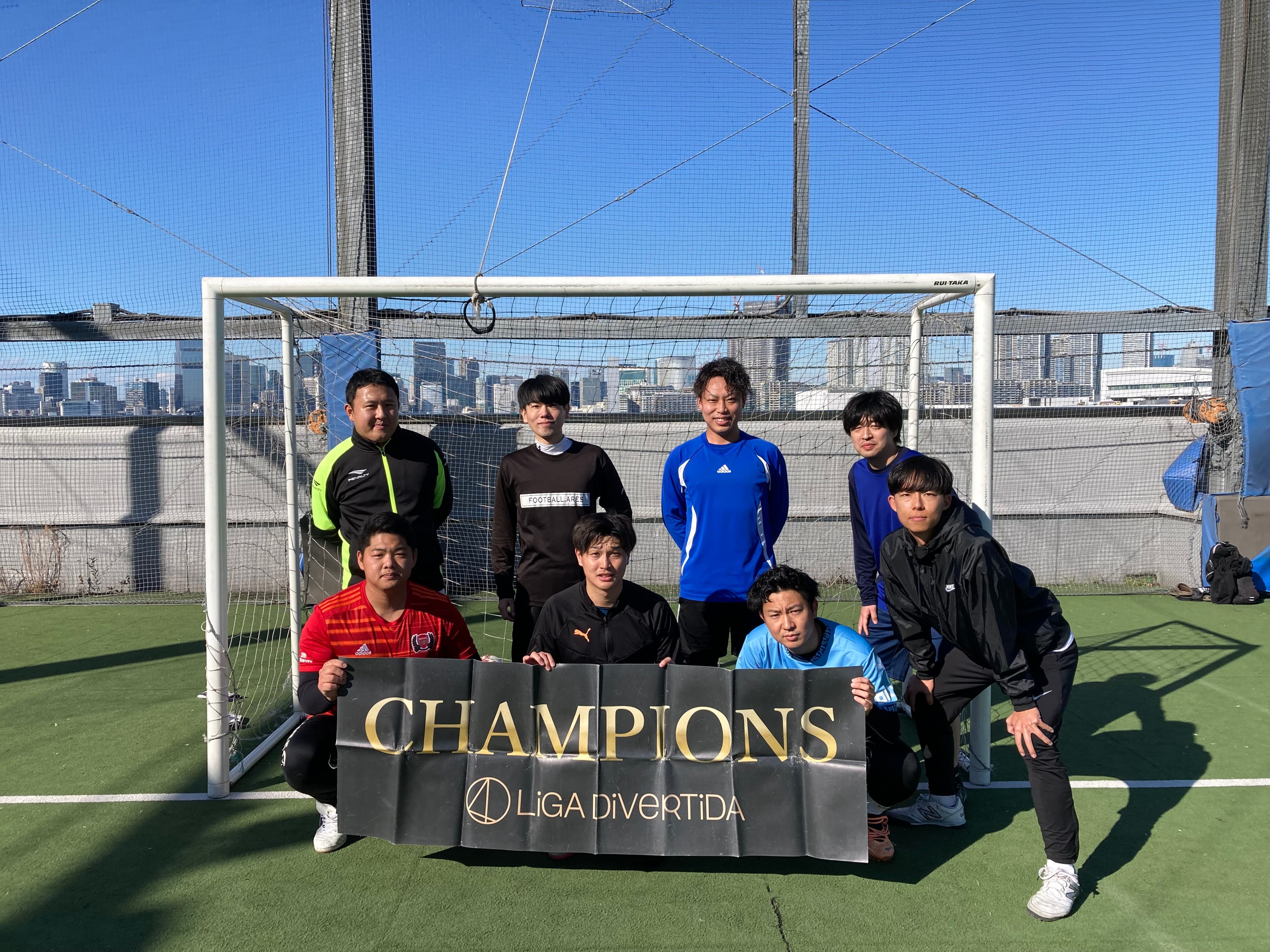 2024年12月29日 有明 BUDDYスポーツアリーナ 屋上人工芝コート フットサル 表彰