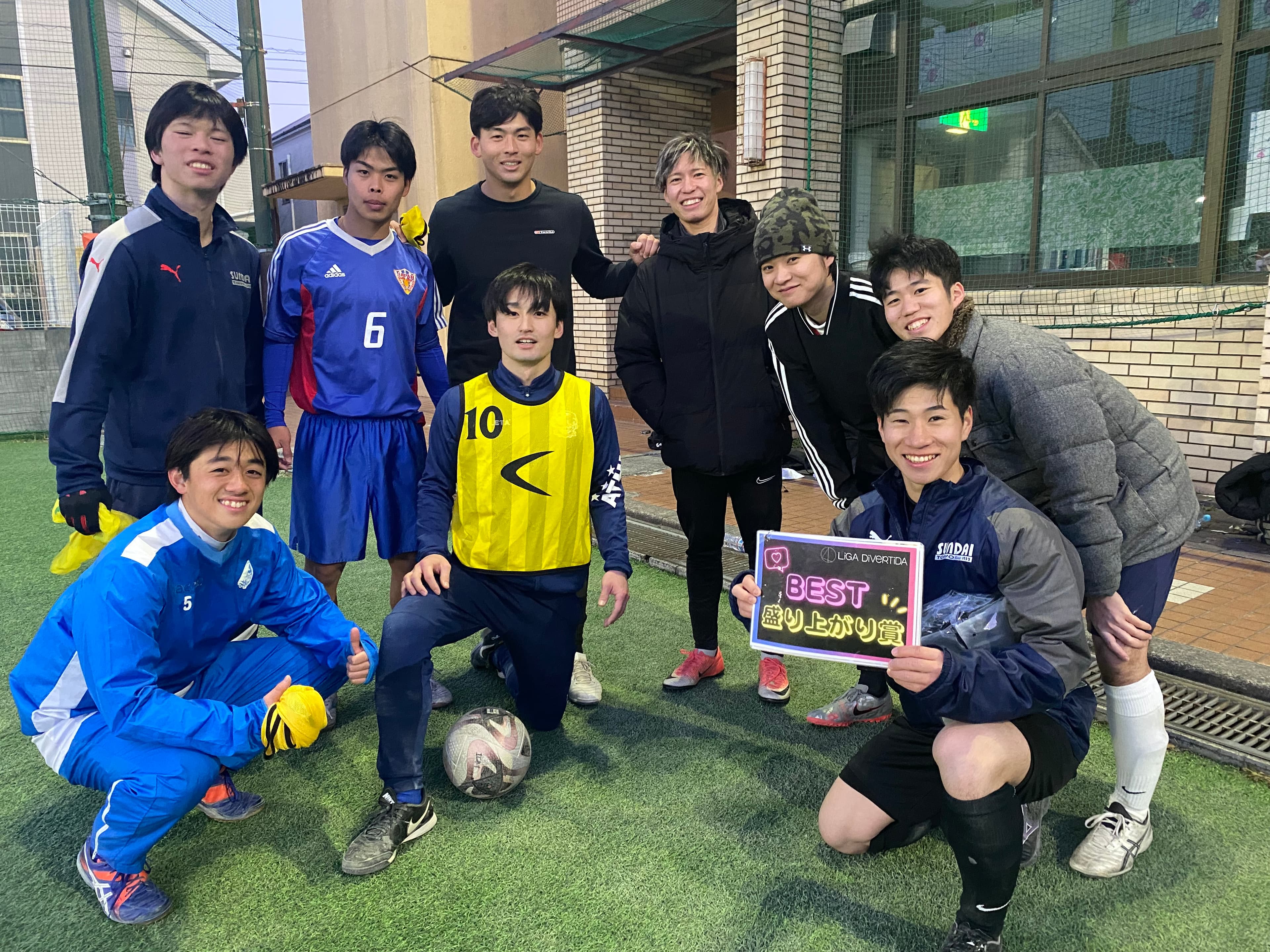 2024年12月29日 足立西新井ソサイチパーク ソサイチ(7人制) 大会風景