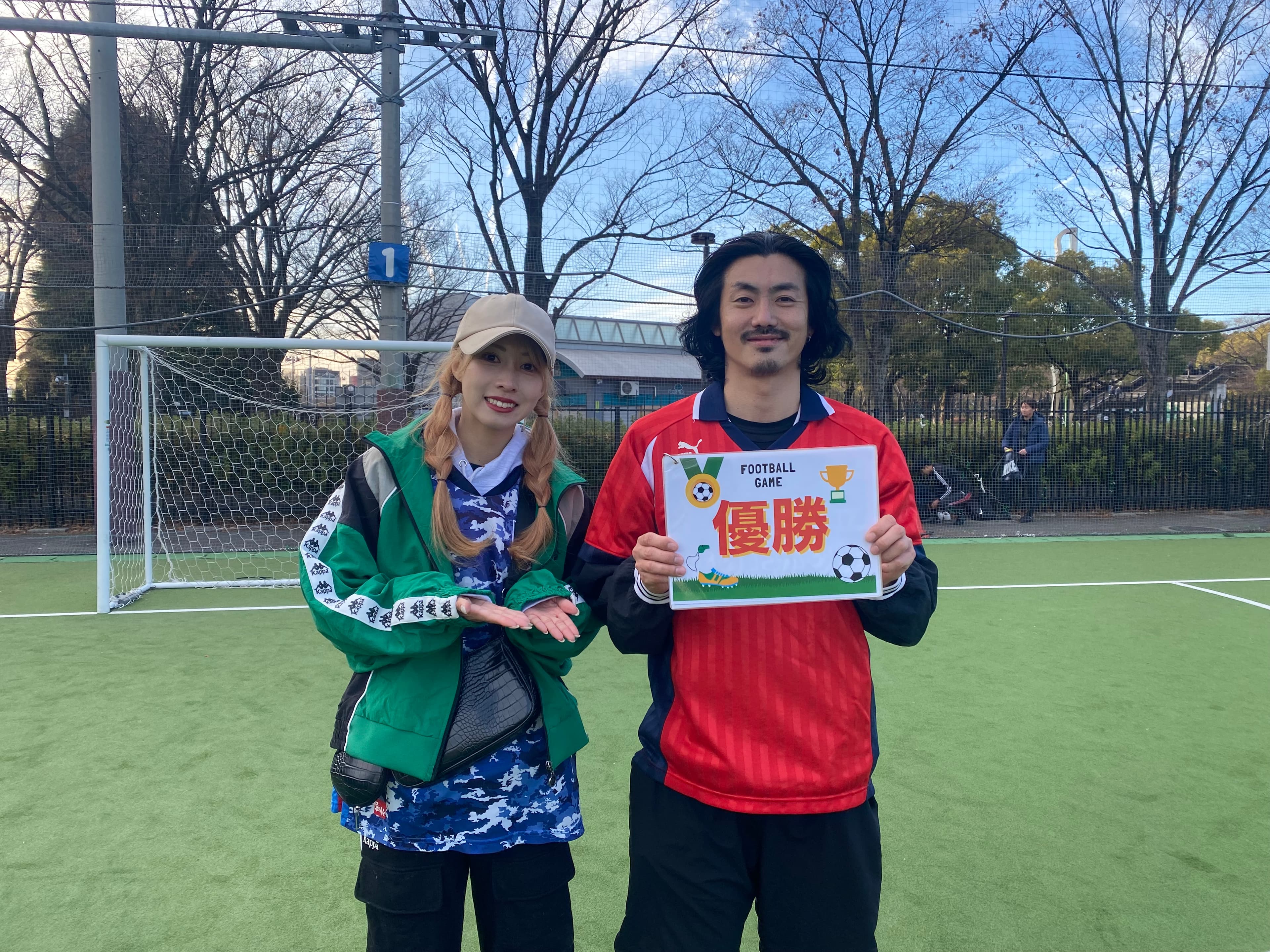 2024年12月30日 原宿 国立代々木競技場 フットサルコート フットサル 大会風景