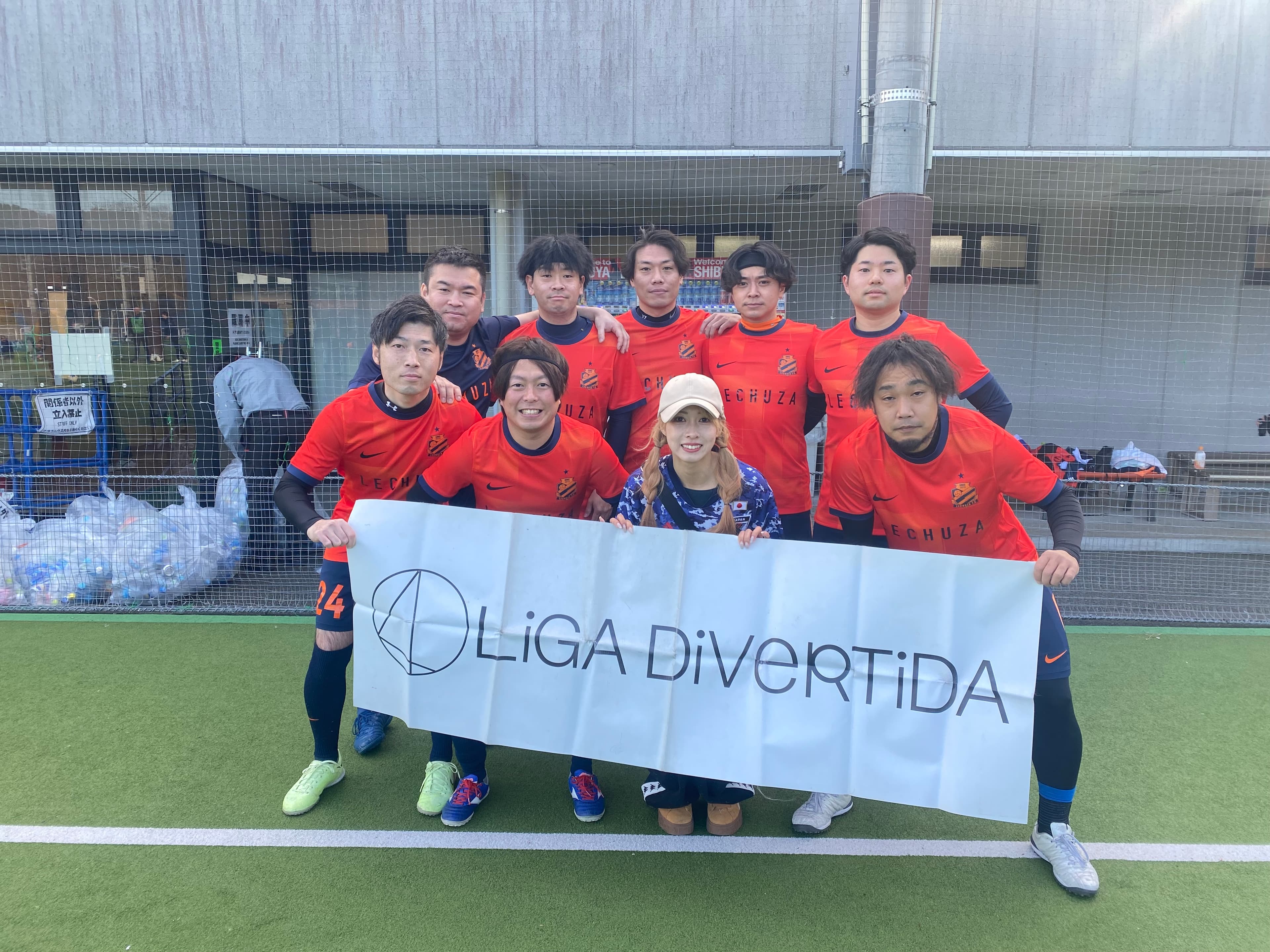 LECHUZA.FC - 2024年12月30日 原宿 国立代々木競技場 フットサルコート フットサル