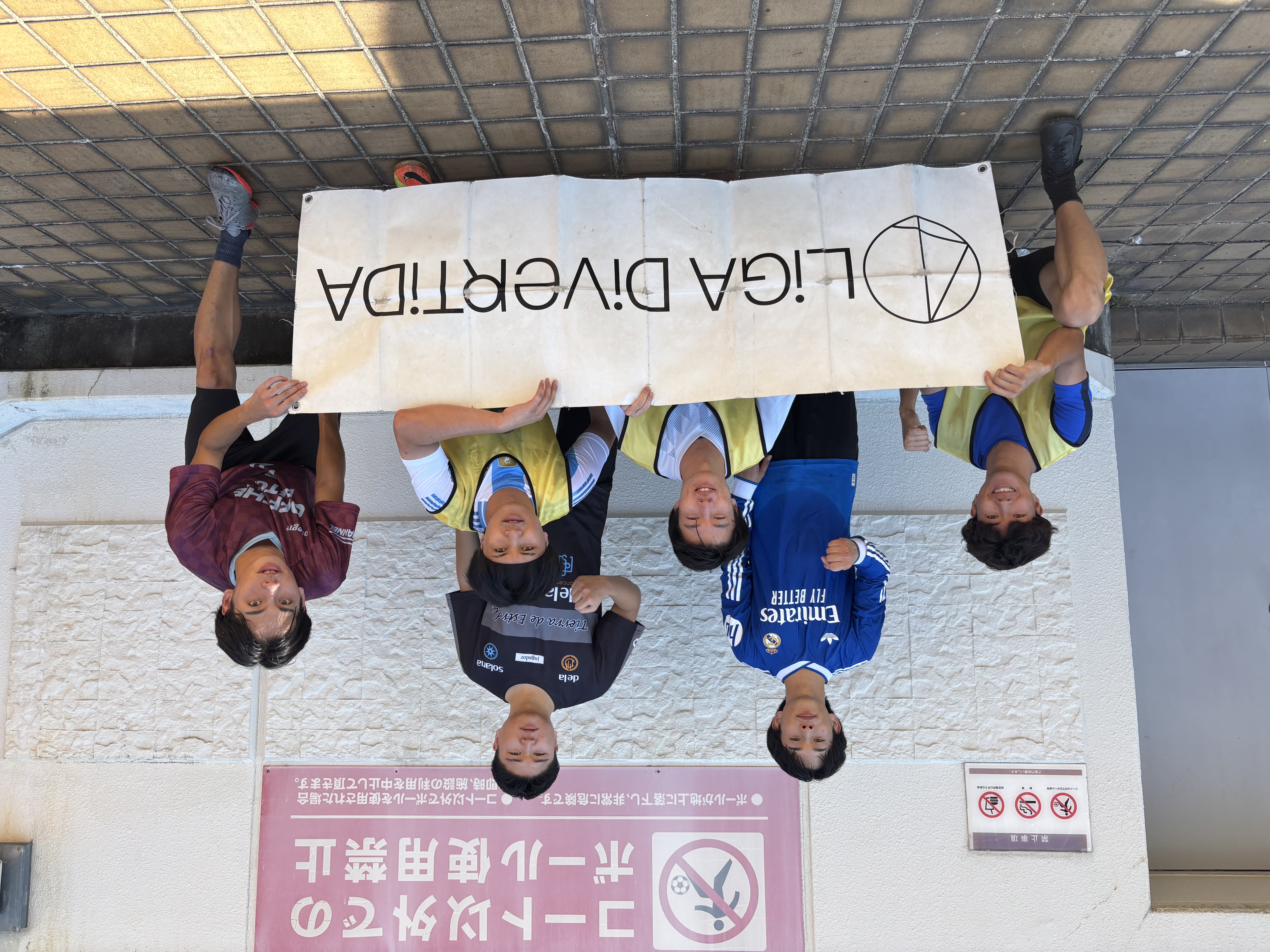 ワンビ坂46 - 2025年9月7日 錦糸町 MIYAMOTO FUTSAL PARK マルイ