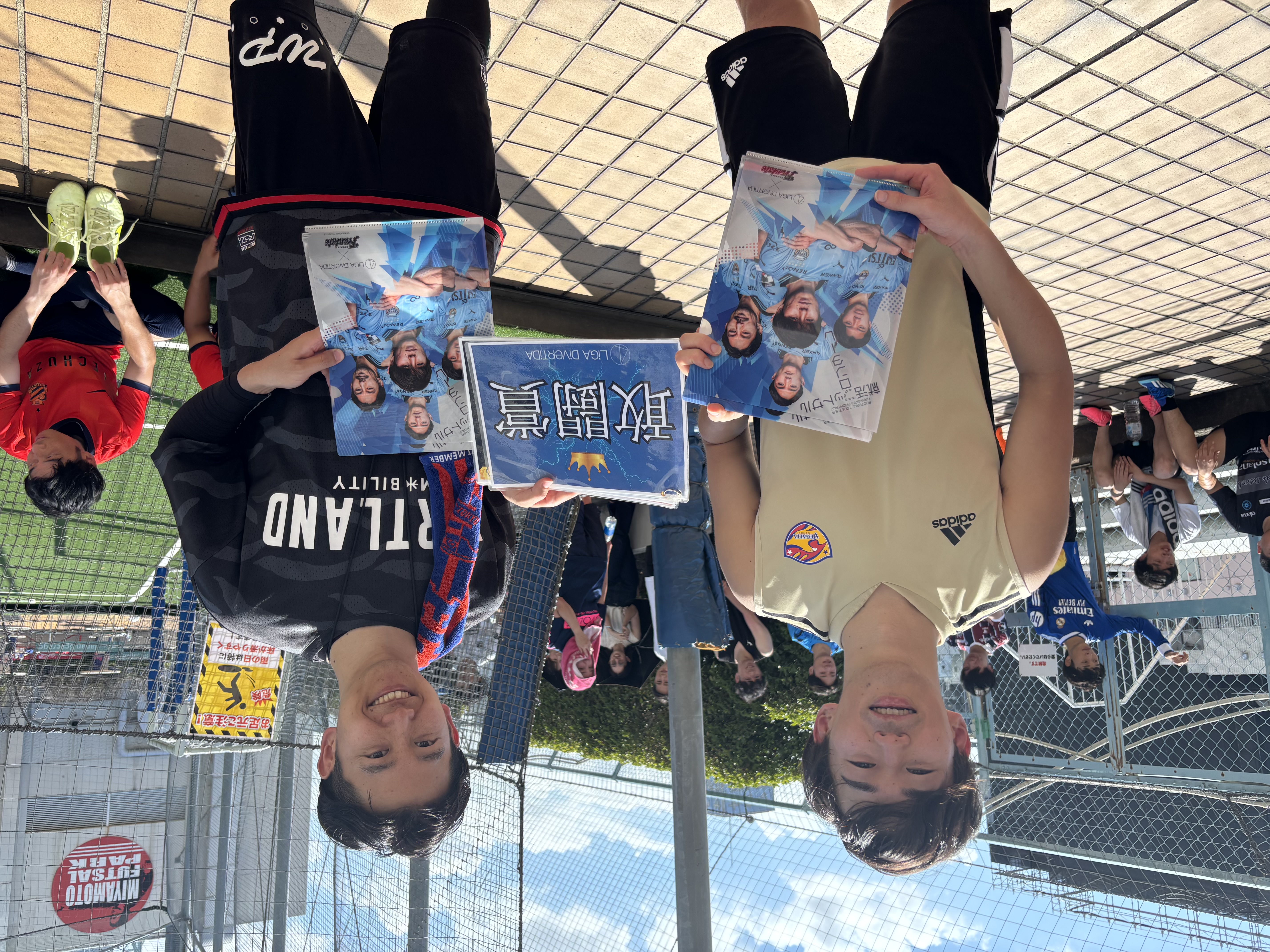 2025年9月7日 錦糸町 MIYAMOTO FUTSAL PARK マルイ フットサル 大会風景